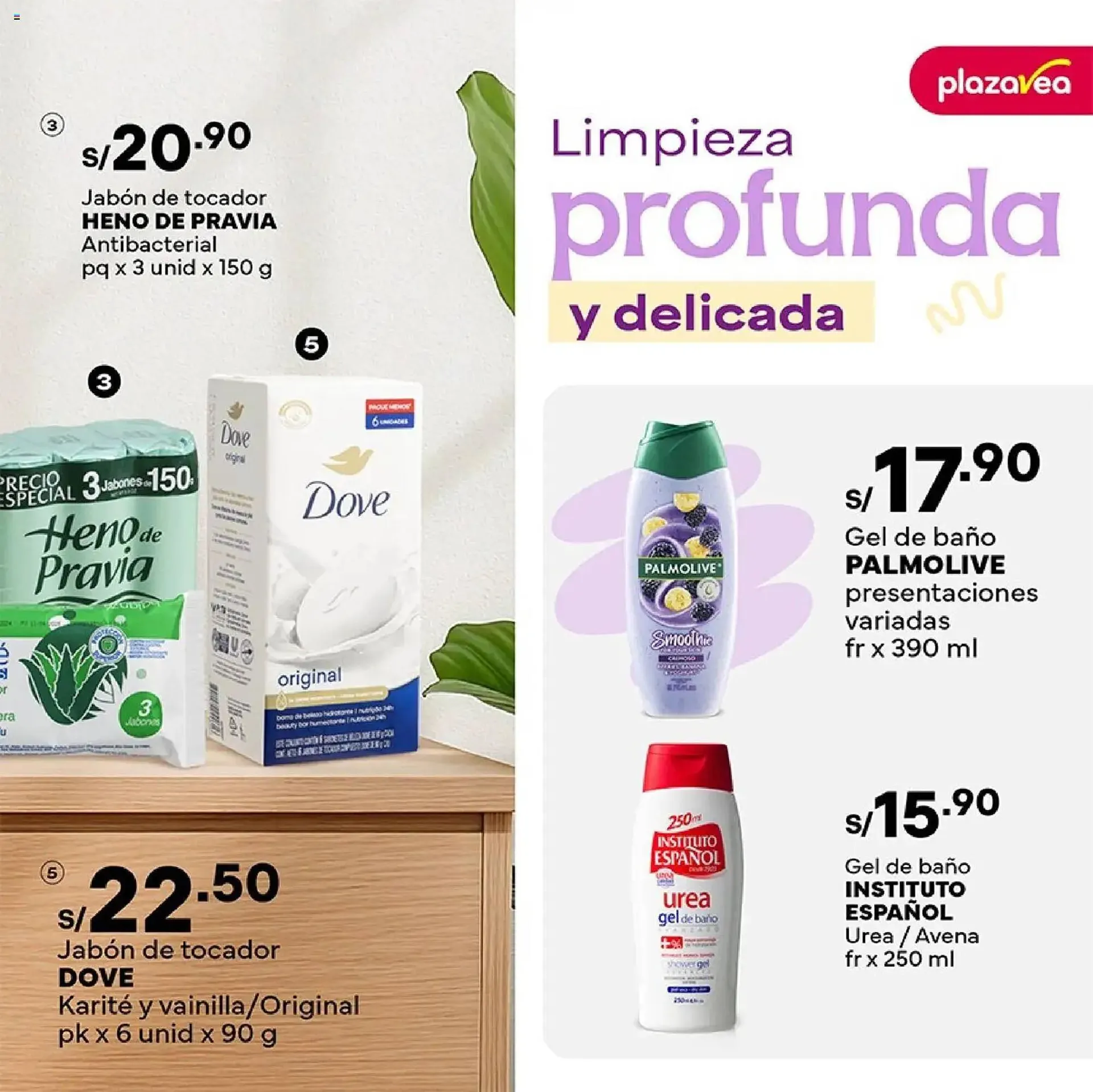 Catalogo de Catálogo Plaza Vea 5 de enero al 2 de febrero 2026 - Pag 25