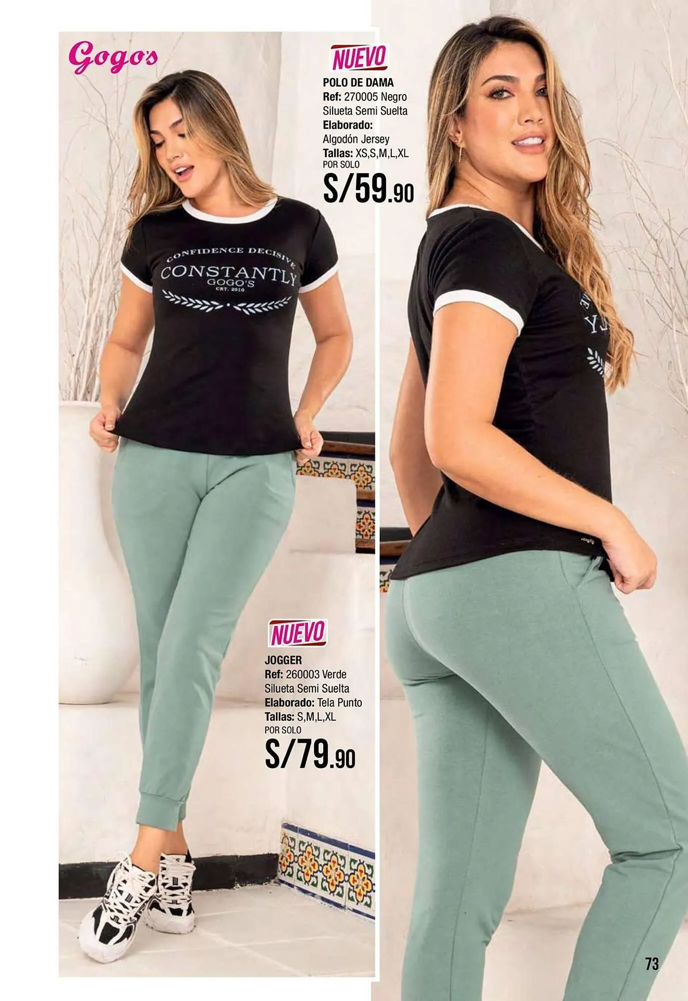 Catalogo de Catálogo Gogo's Sport 1 de diciembre al 31 de diciembre 2025 - Pag 73