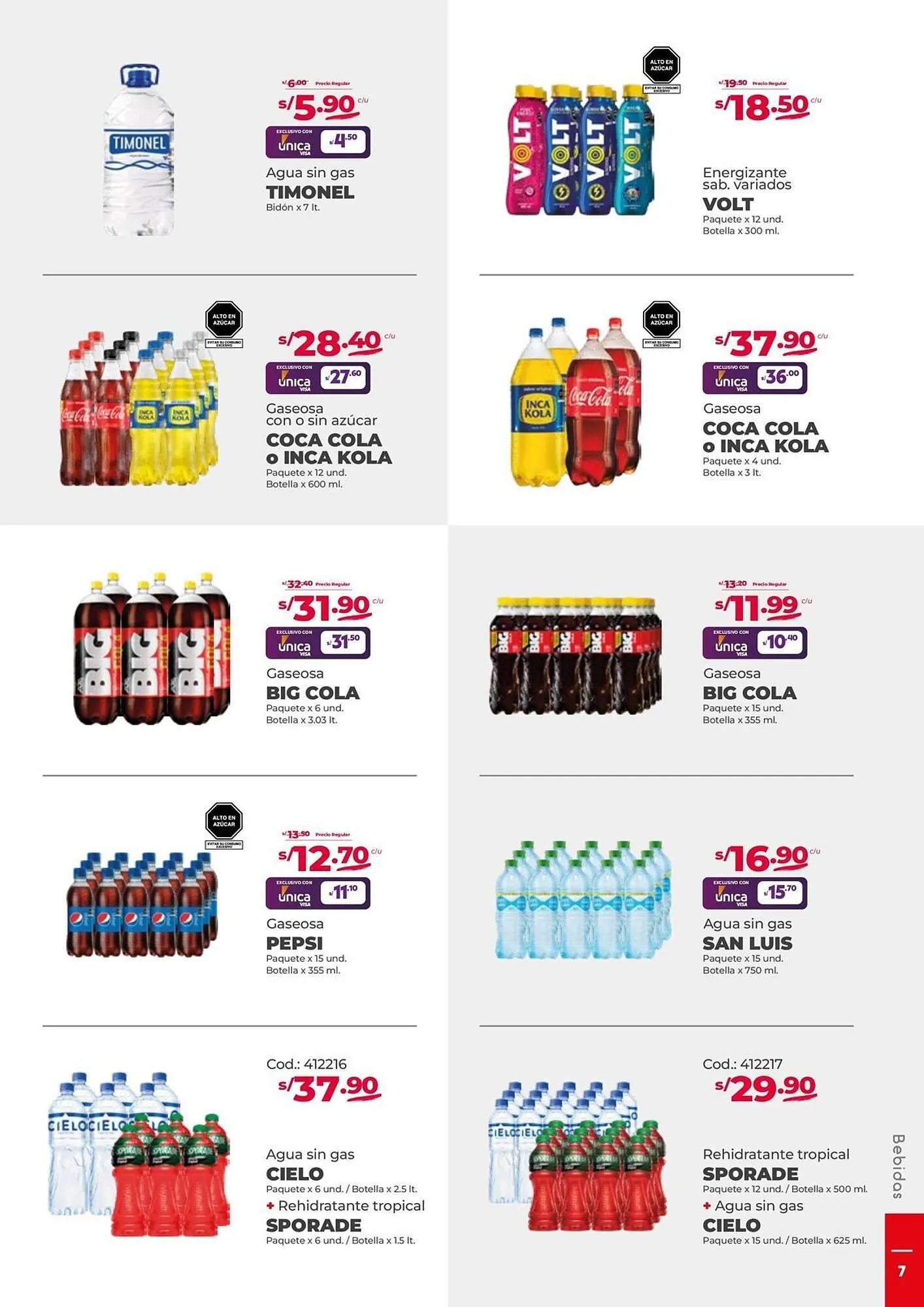 Catalogo de Catálogo Vega 5 de diciembre al 15 de diciembre 2023 - Pag 7