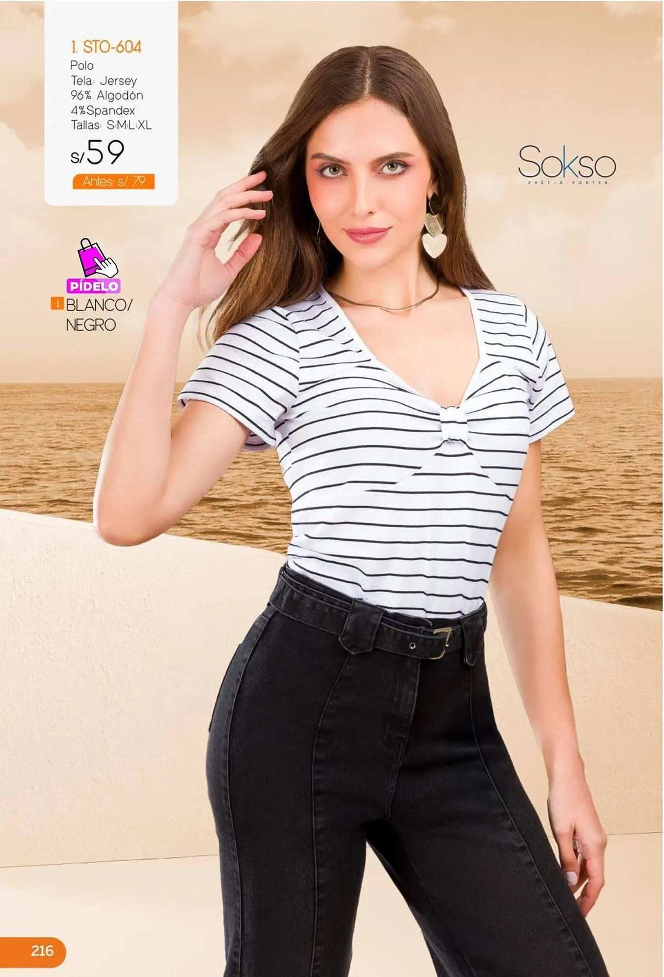 Catalogo de Catálogo Sokso 5 de enero al 1 de febrero 2026 - Pag 216