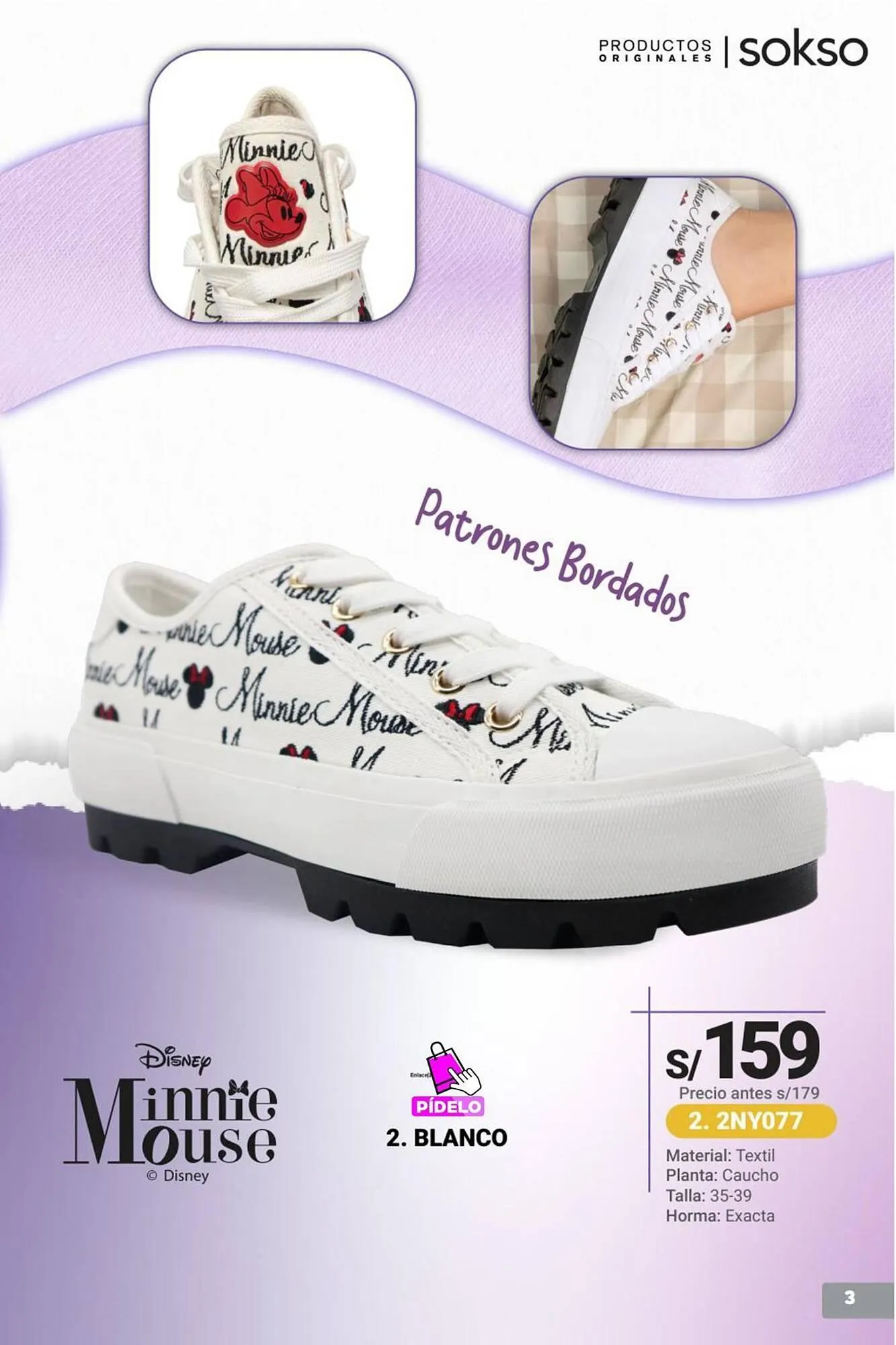 Catalogo de Catálogo Sokso 5 de enero al 25 de enero 2026 - Pag 3