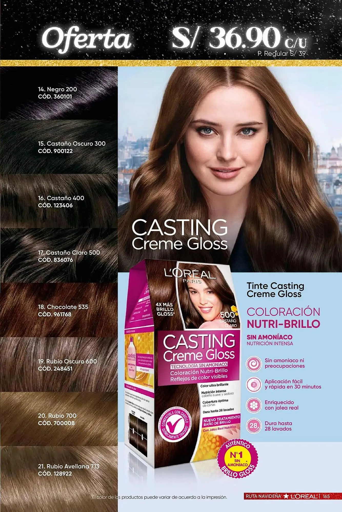 Catalogo de Catálogo Dupree 3 de noviembre al 15 de diciembre 2025 - Pag 167