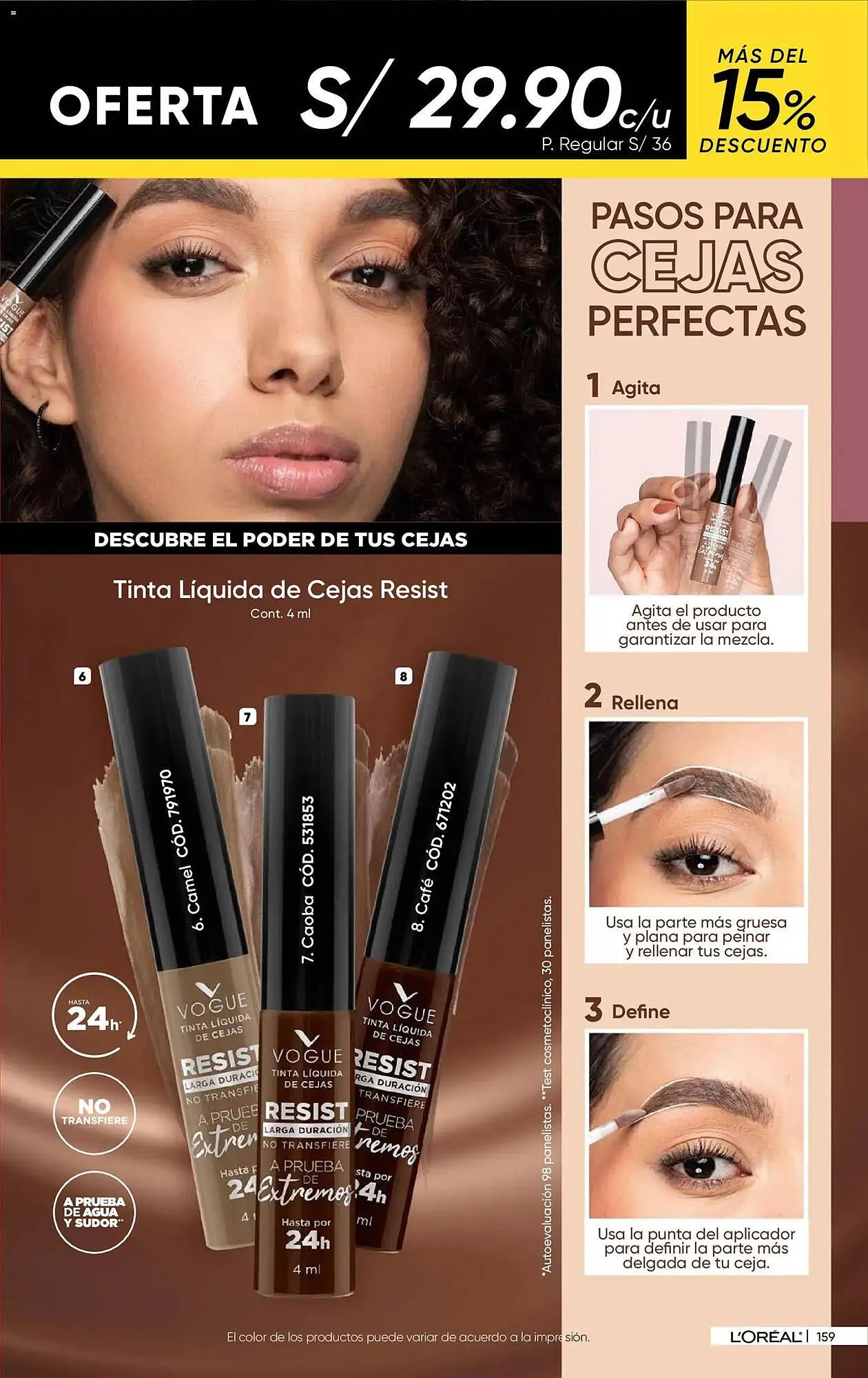 Catalogo de Catálogo Dupree 1 de enero al 31 de enero 2026 - Pag 161