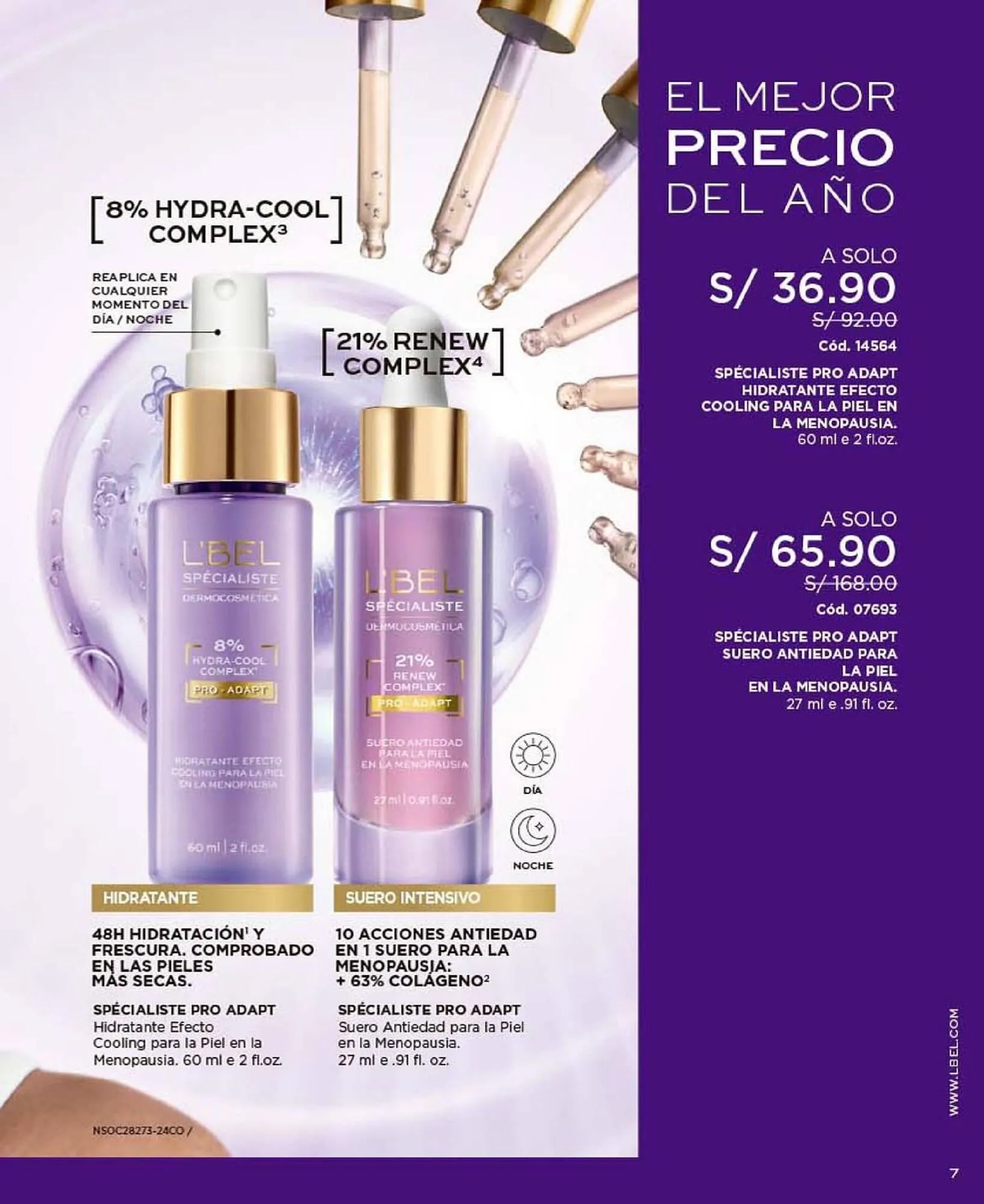 Catalogo de Catálogo L'Bel 8 de julio al 31 de diciembre 2025 - Pag 7