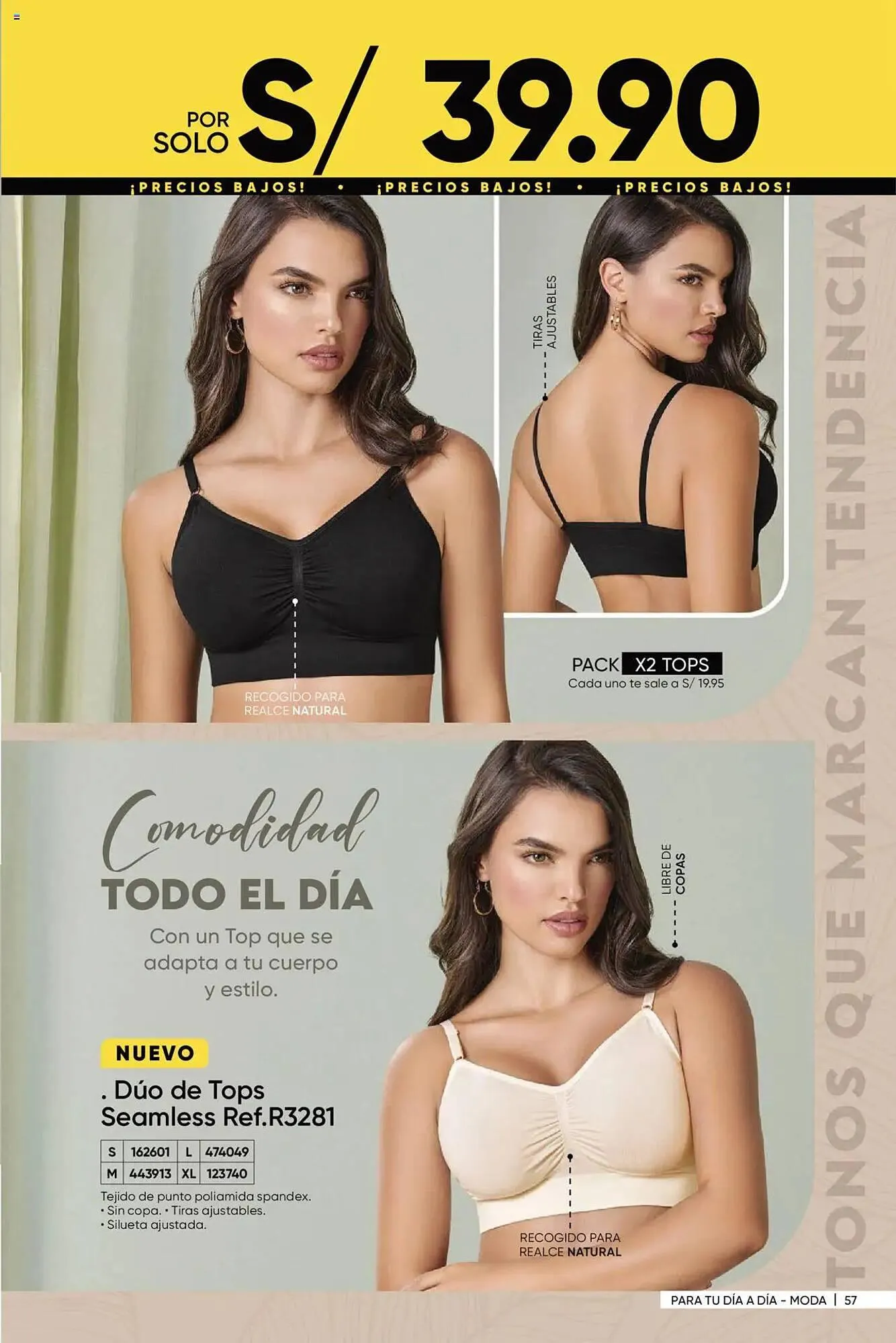 Catalogo de Catálogo Dupree 18 de diciembre al 20 de enero 2025 - Pag 58