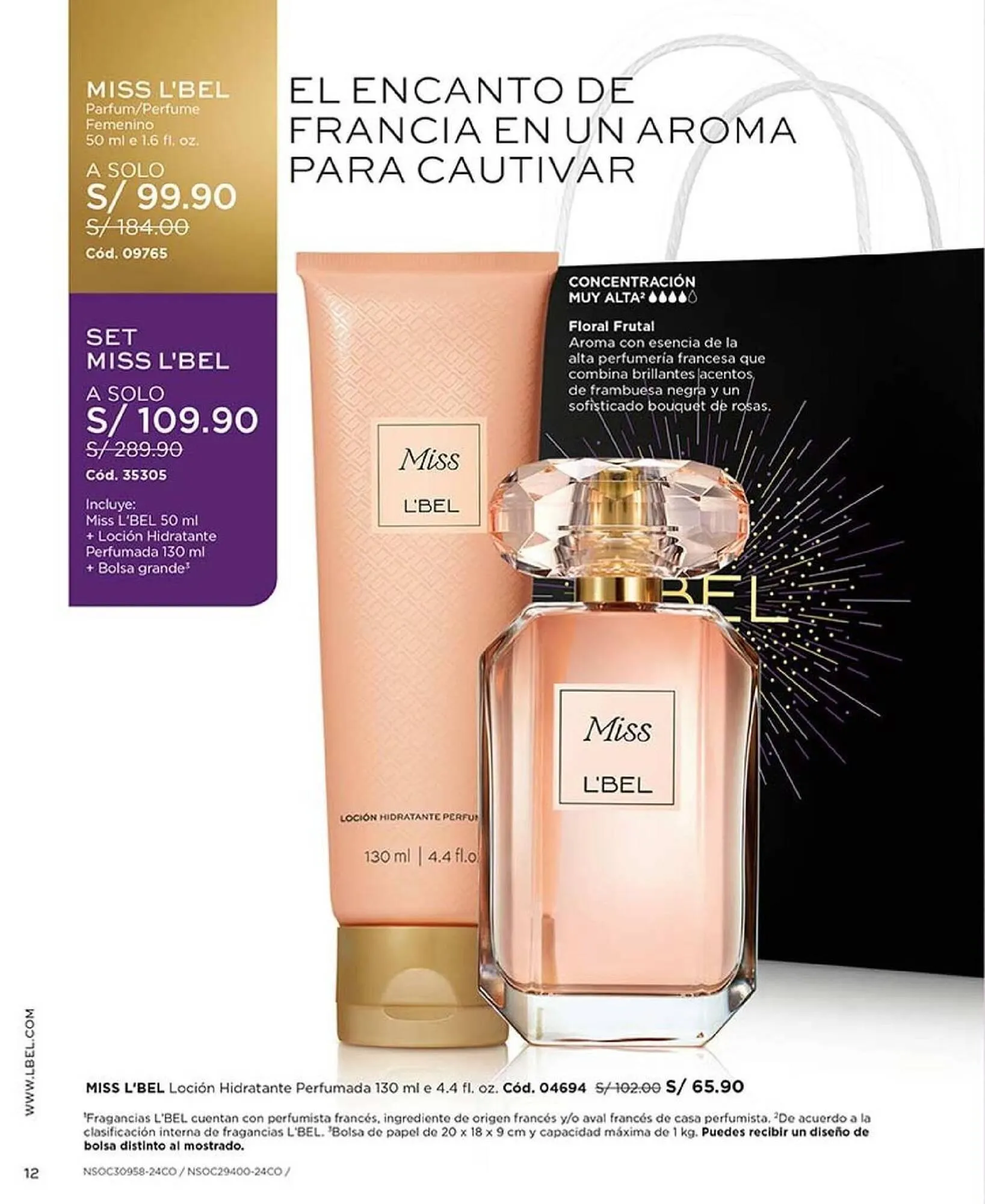 Catalogo de Catálogo L'Bel 1 de marzo al 31 de marzo 2026 - Pag 12