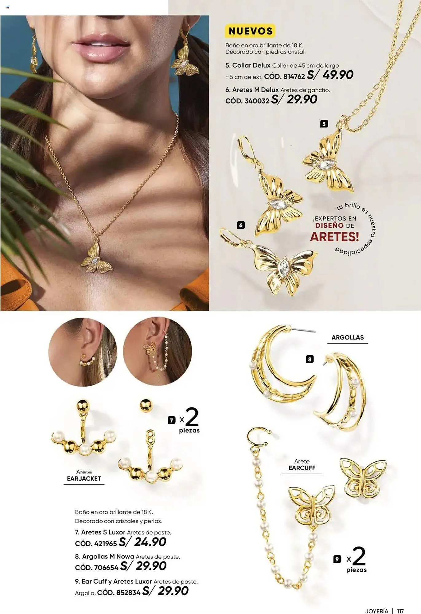 Catalogo de Catálogo Dupree 18 de diciembre al 20 de enero 2025 - Pag 268