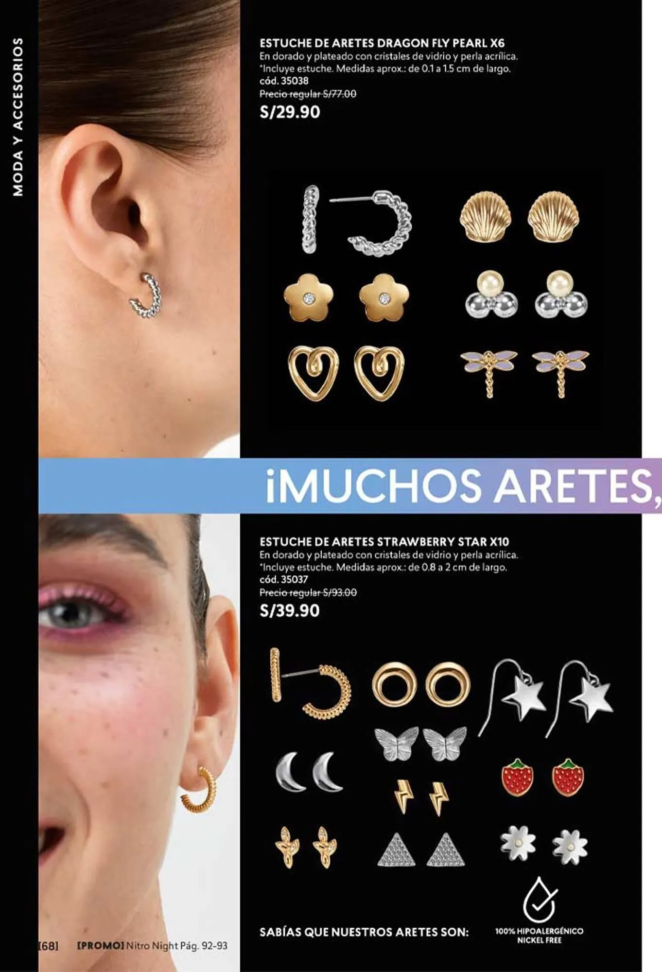 Catalogo de Catálogo Cyzone 5 de diciembre al 27 de enero 2024 - Pag 68