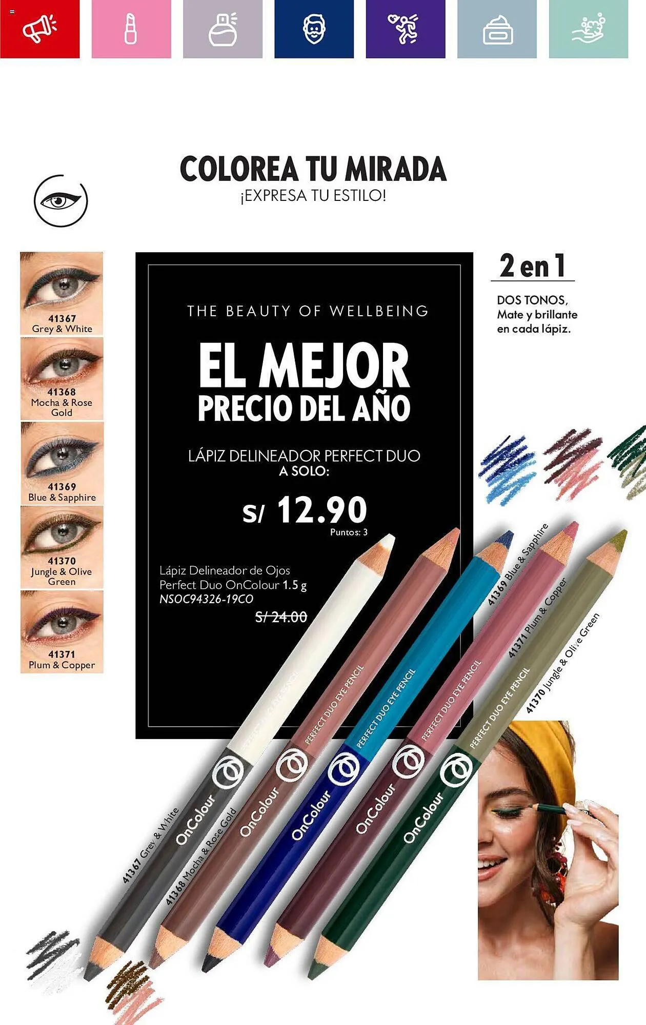 Catalogo de Catálogo Oriflame 2 de marzo al 22 de marzo 2024 - Pag 23