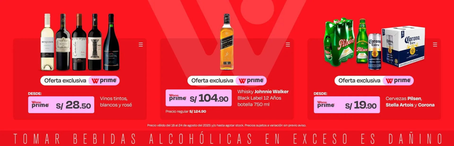 Catalogo de Catálogo Wong 17 de octubre al 31 de octubre 2025 - Pag 31