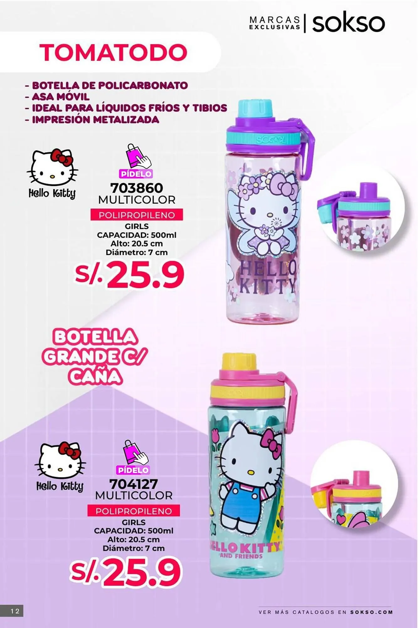 Catalogo de Catálogo Sokso 10 de marzo al 5 de abril 2025 - Pag 12