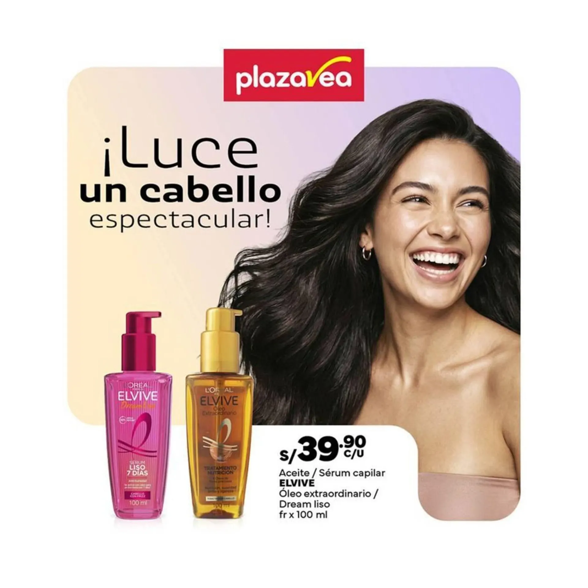Catalogo de Catálogo Plaza Vea 1 de junio al 14 de junio 2026 - Pag 1