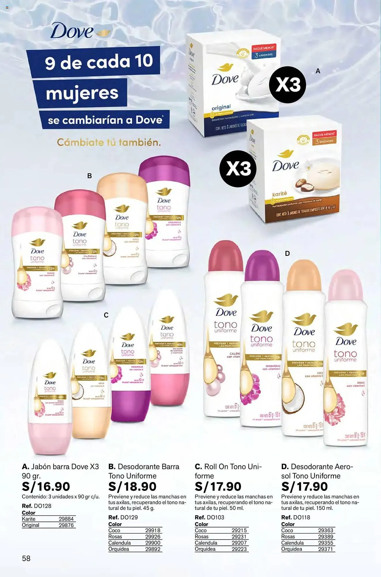 Catalogo de Catálogo Leonisa 1 de octubre al 17 de noviembre 2025 - Pag 58