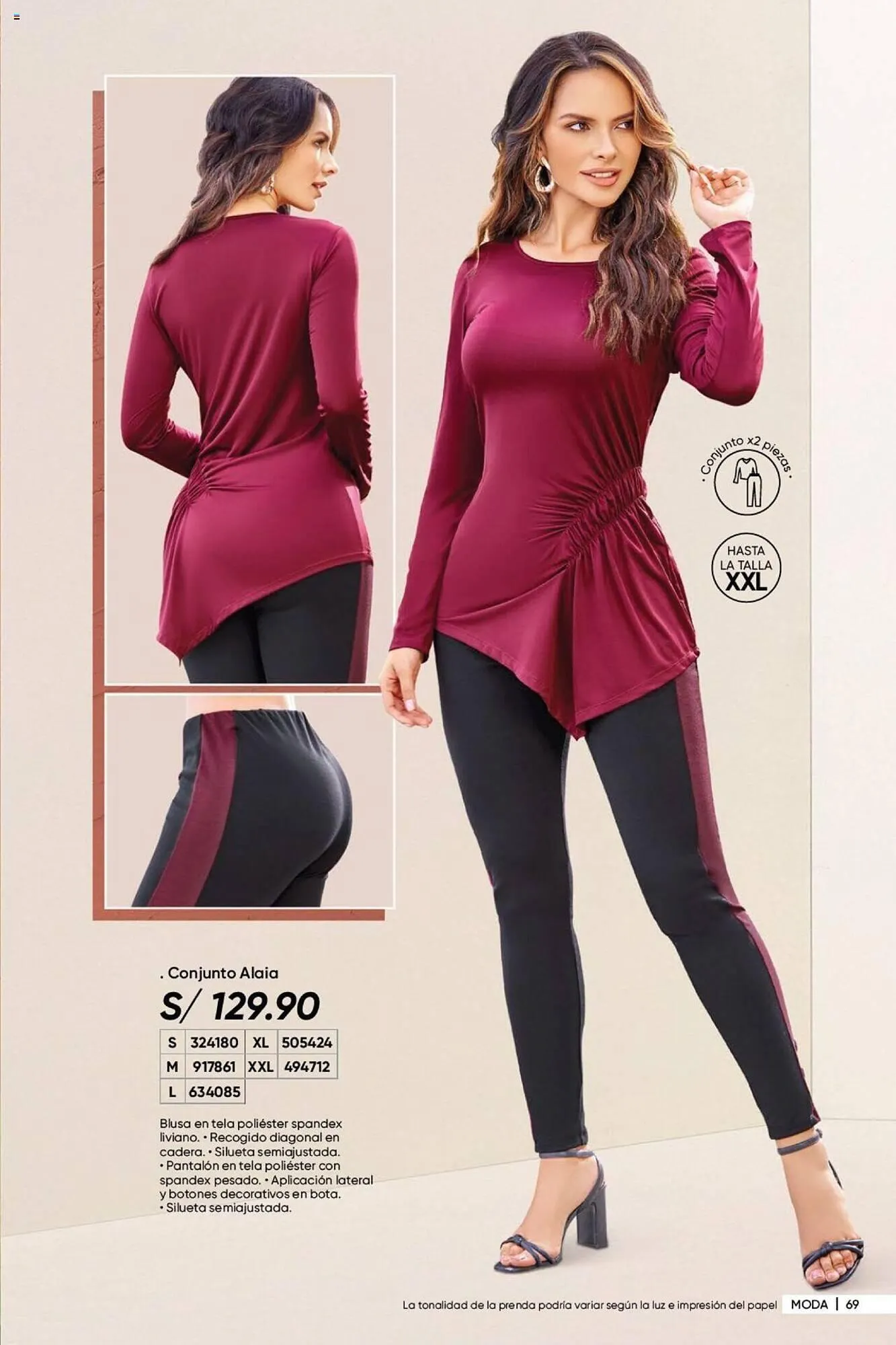 Catalogo de Catálogo Dupree 15 de agosto al 18 de setiembre 2024 - Pag 70