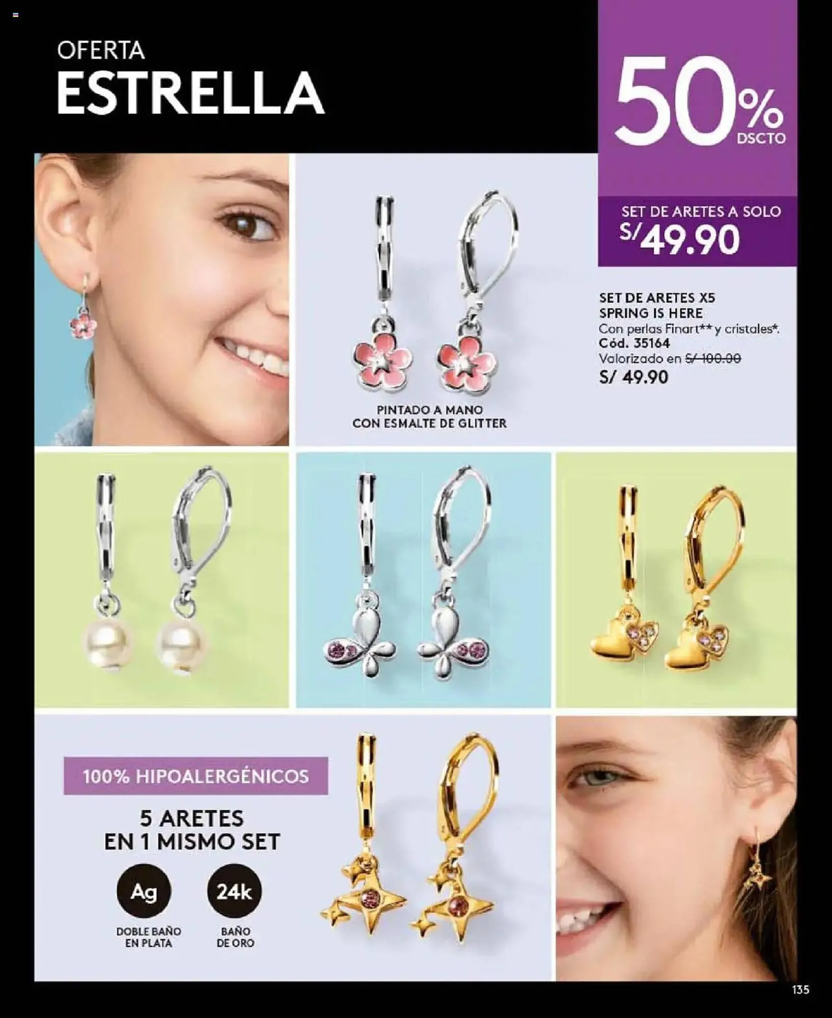 Catalogo de Catálogo Ésika 7 de julio al 29 de julio 2025 - Pag 143