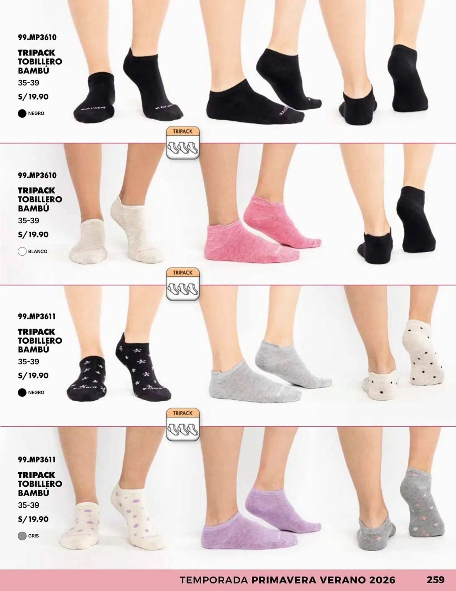 Catalogo de Catálogo Kayser 3 de octubre al 31 de octubre 2025 - Pag 259