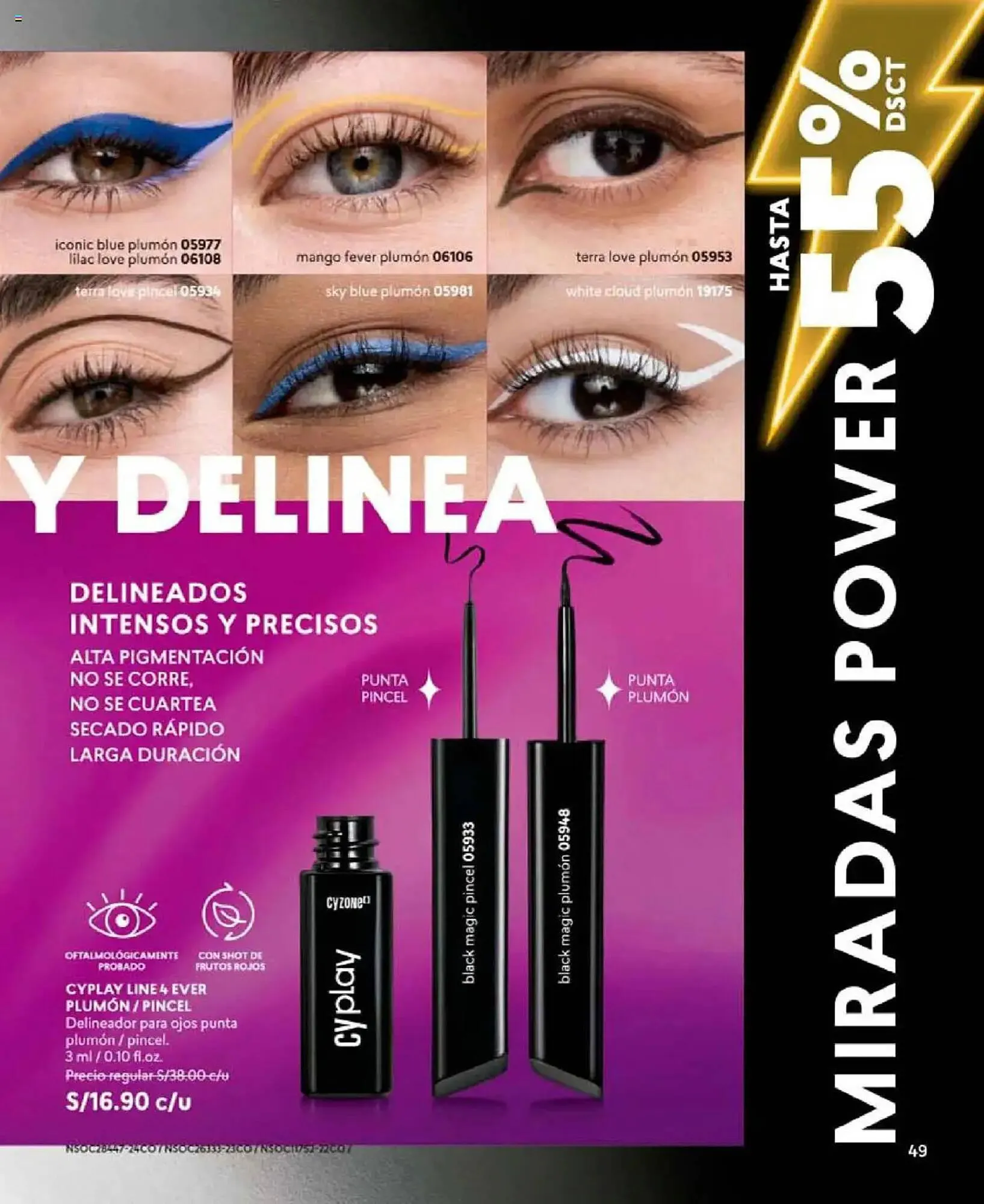 Catalogo de Catálogo Cyzone 16 de junio al 31 de julio 2025 - Pag 50