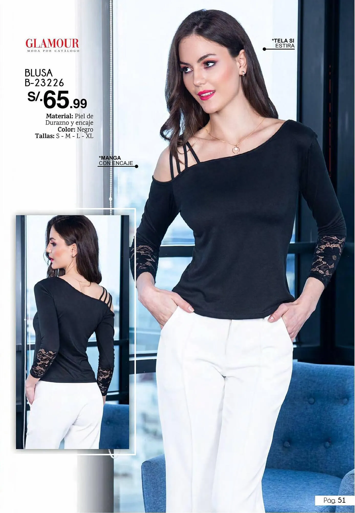 Catalogo de Catálogo Glamour 13 de agosto al 19 de agosto 2023 - Pag 51