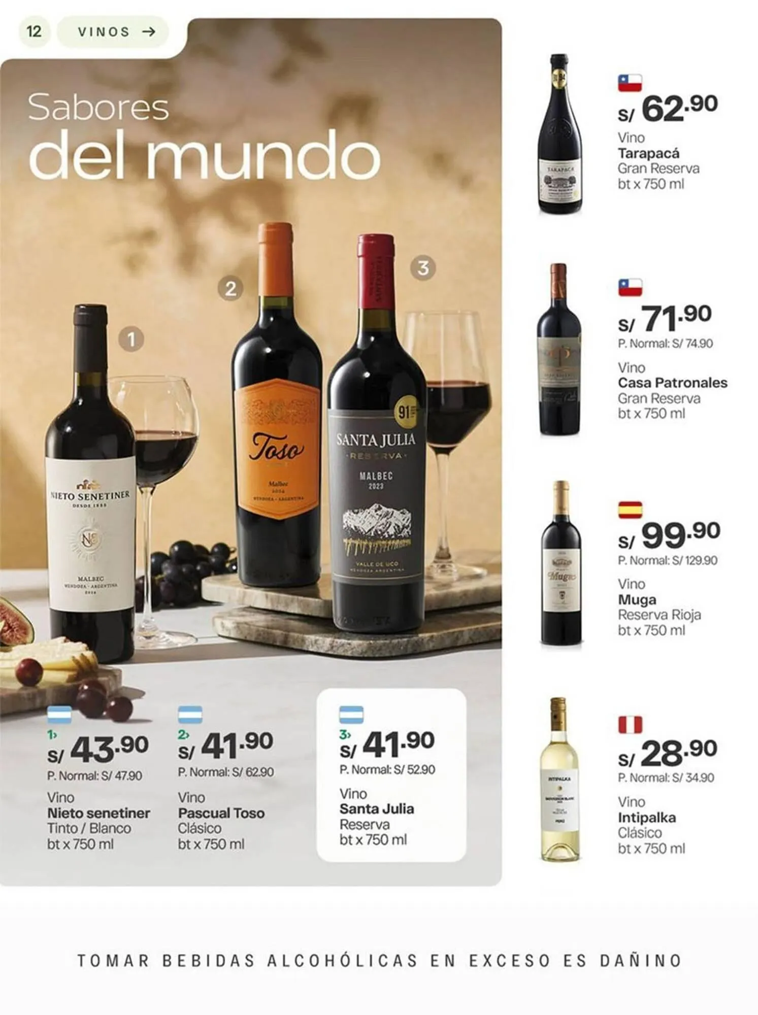 Catalogo de Catálogo Vivanda 3 de noviembre al 16 de noviembre 2025 - Pag 12