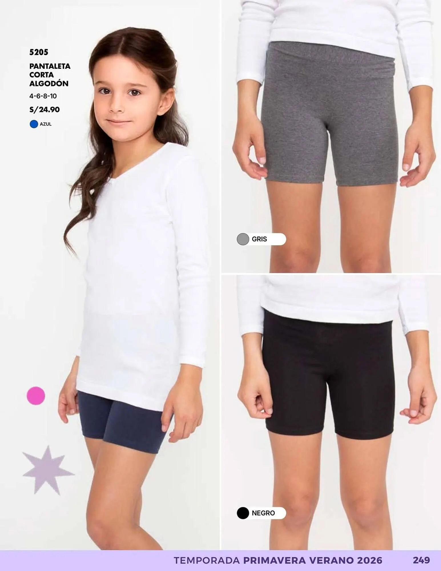 Catalogo de Catálogo Kayser 3 de octubre al 31 de octubre 2025 - Pag 249