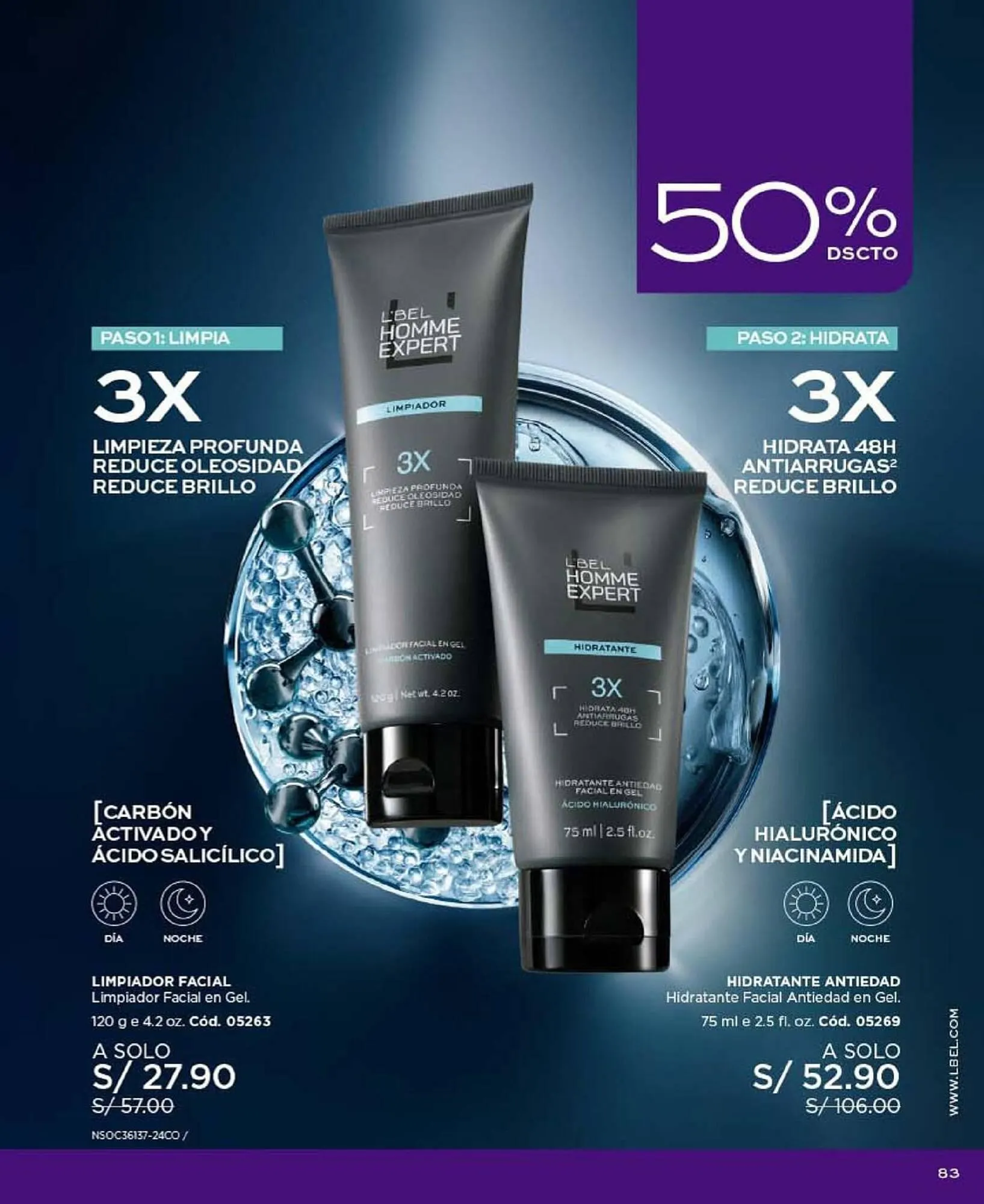 Catalogo de Catálogo L'Bel 8 de julio al 31 de diciembre 2025 - Pag 83