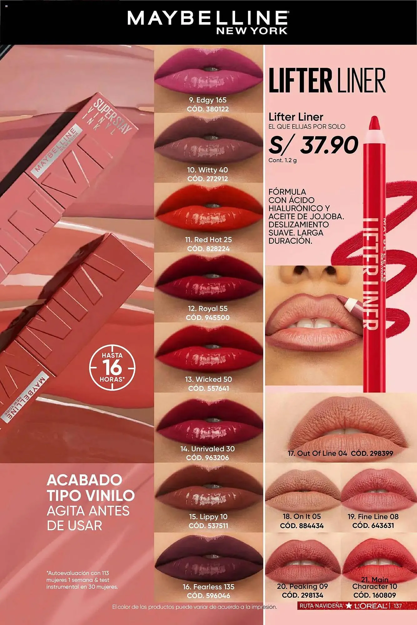 Catalogo de Catálogo Dupree 3 de noviembre al 15 de diciembre 2025 - Pag 139