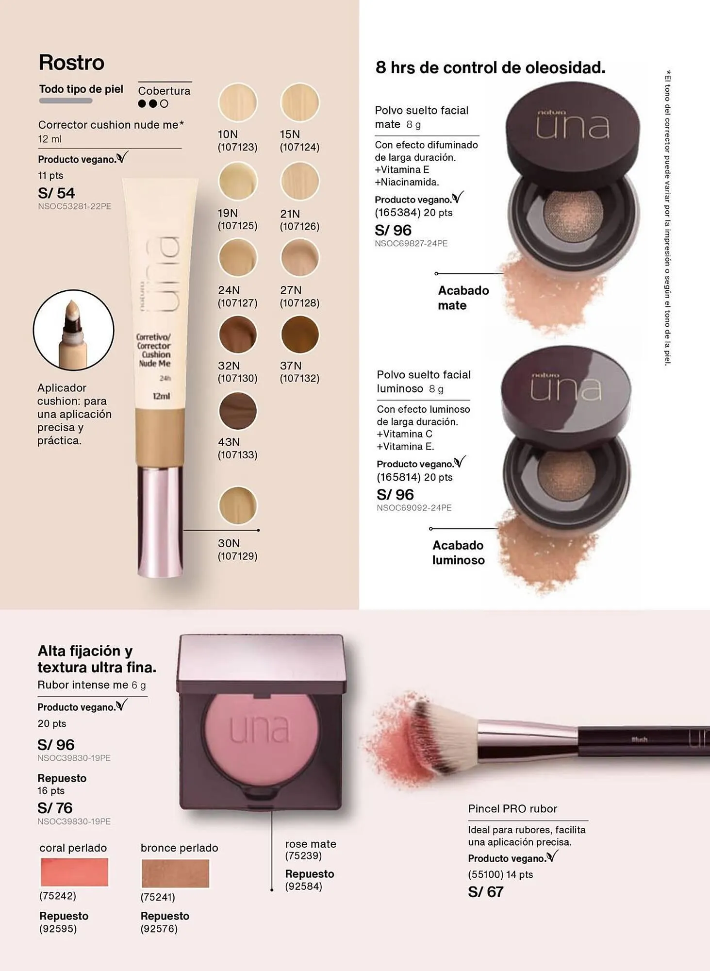 Catalogo de Catálogo Natura 29 de diciembre al 31 de diciembre 2025 - Pag 87