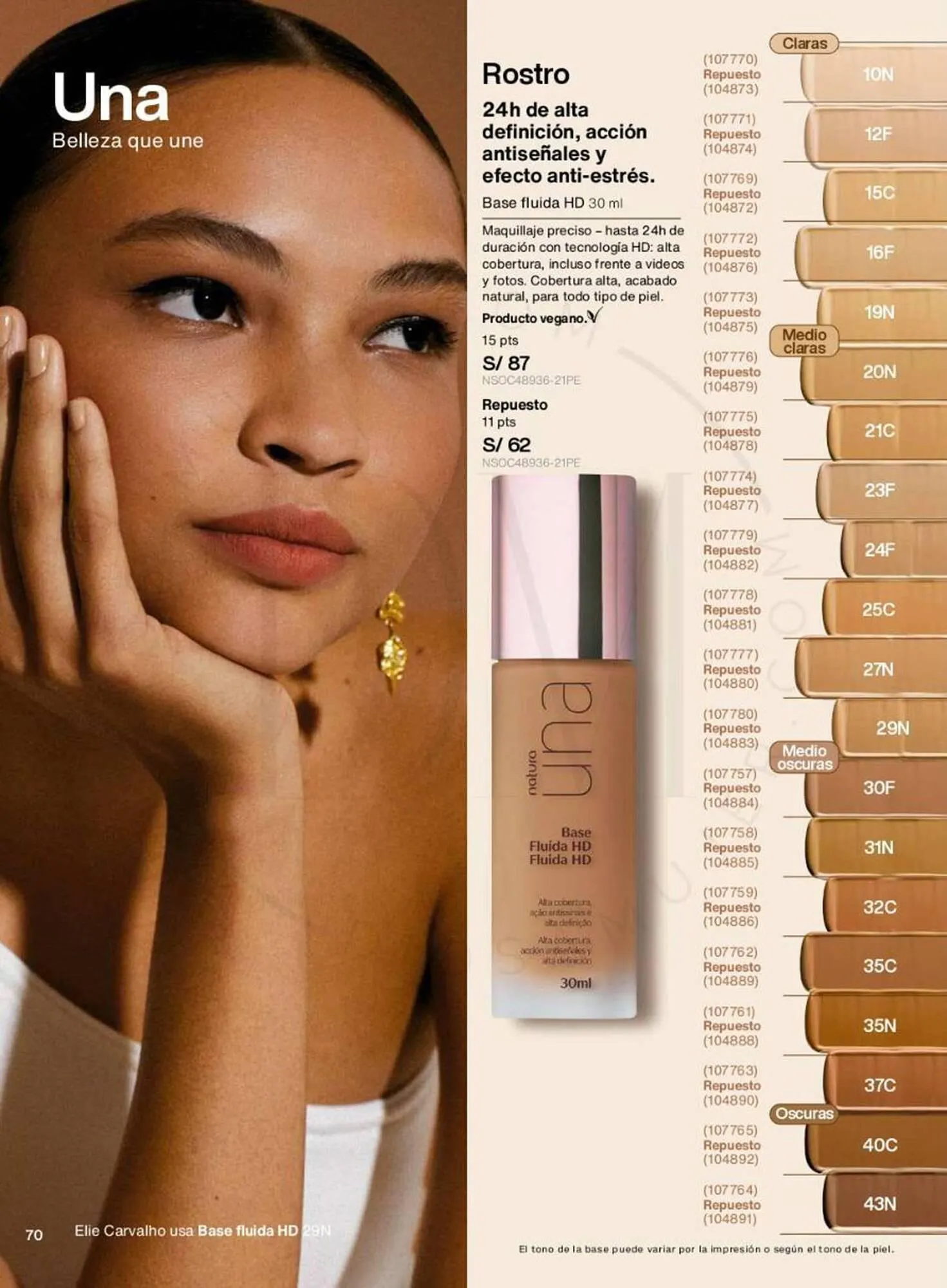 Catalogo de Catálogo Natura 15 de noviembre al 15 de diciembre 2023 - Pag 117