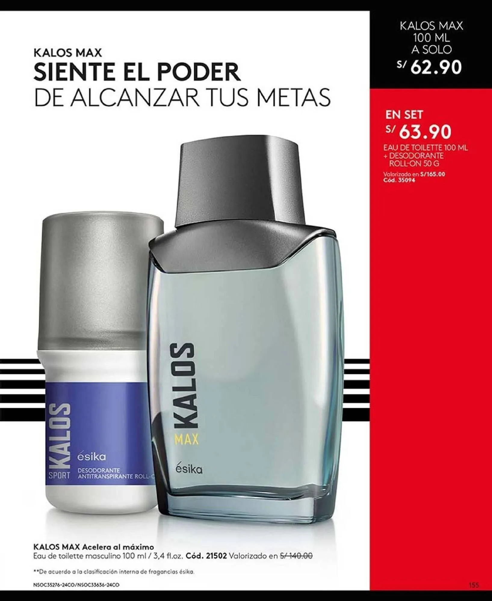 Catalogo de Catálogo Ésika 1 de febrero al 28 de febrero 2026 - Pag 159