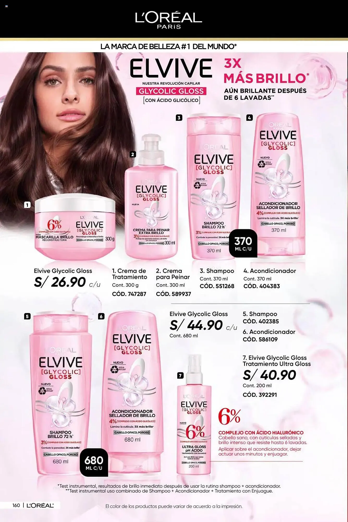 Catalogo de Catálogo Dupree 18 de agosto al 1 de octubre 2025 - Pag 164