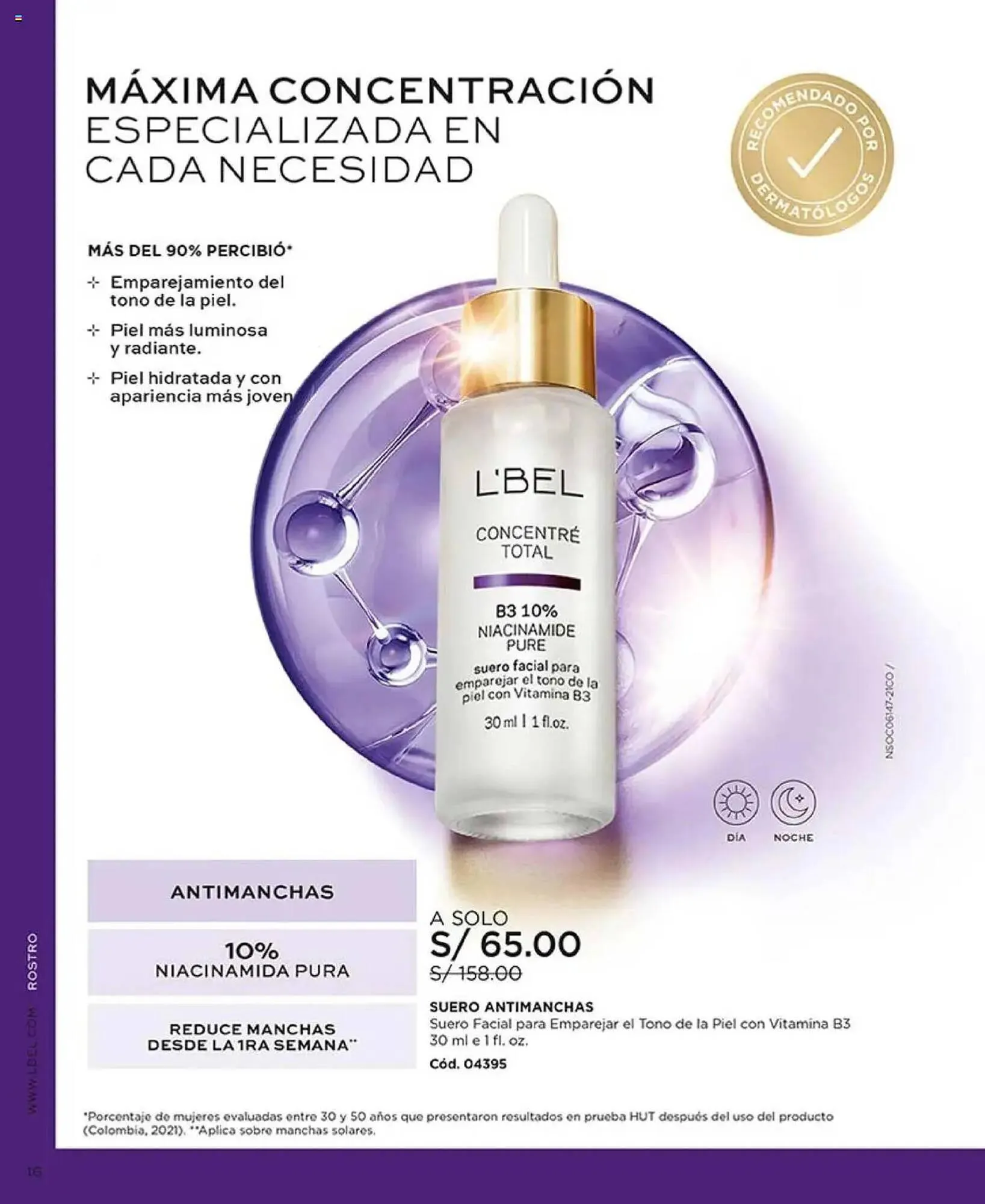 Catalogo de Catálogo L'Bel 13 de enero al 29 de enero 2025 - Pag 216