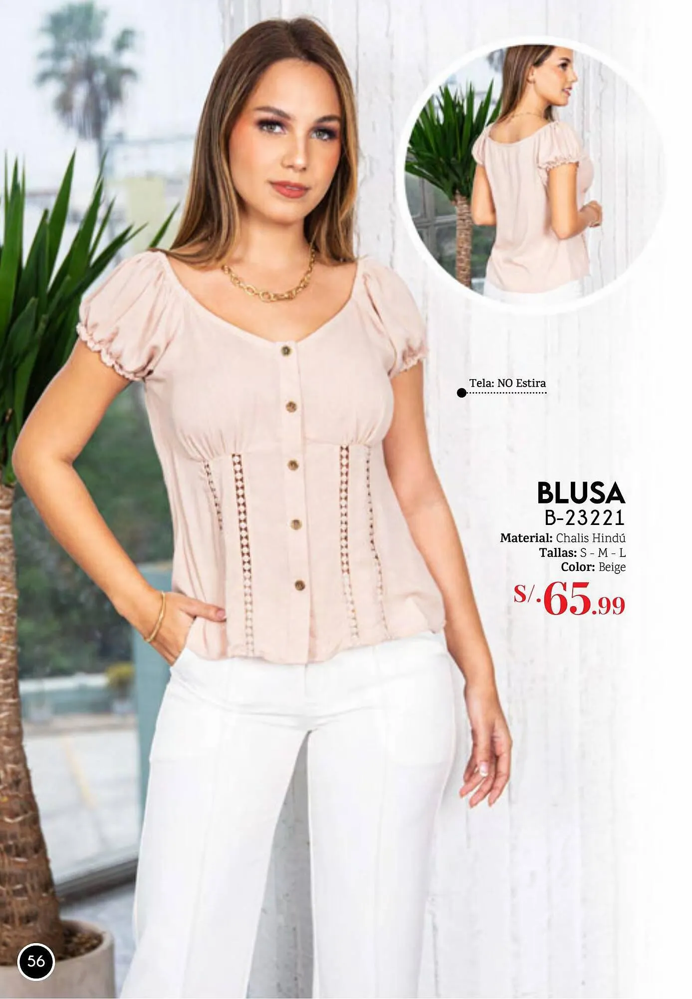 Catalogo de Catálogo Glamour 11 de setiembre al 30 de setiembre 2023 - Pag 56