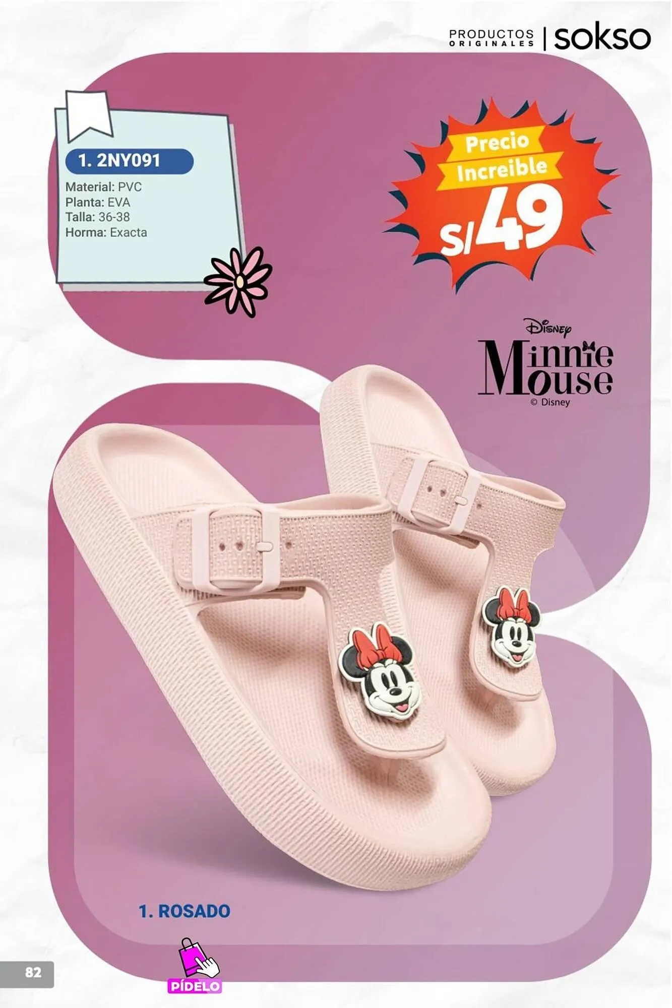 Catalogo de Catálogo Sokso 19 de marzo al 12 de abril 2026 - Pag 82