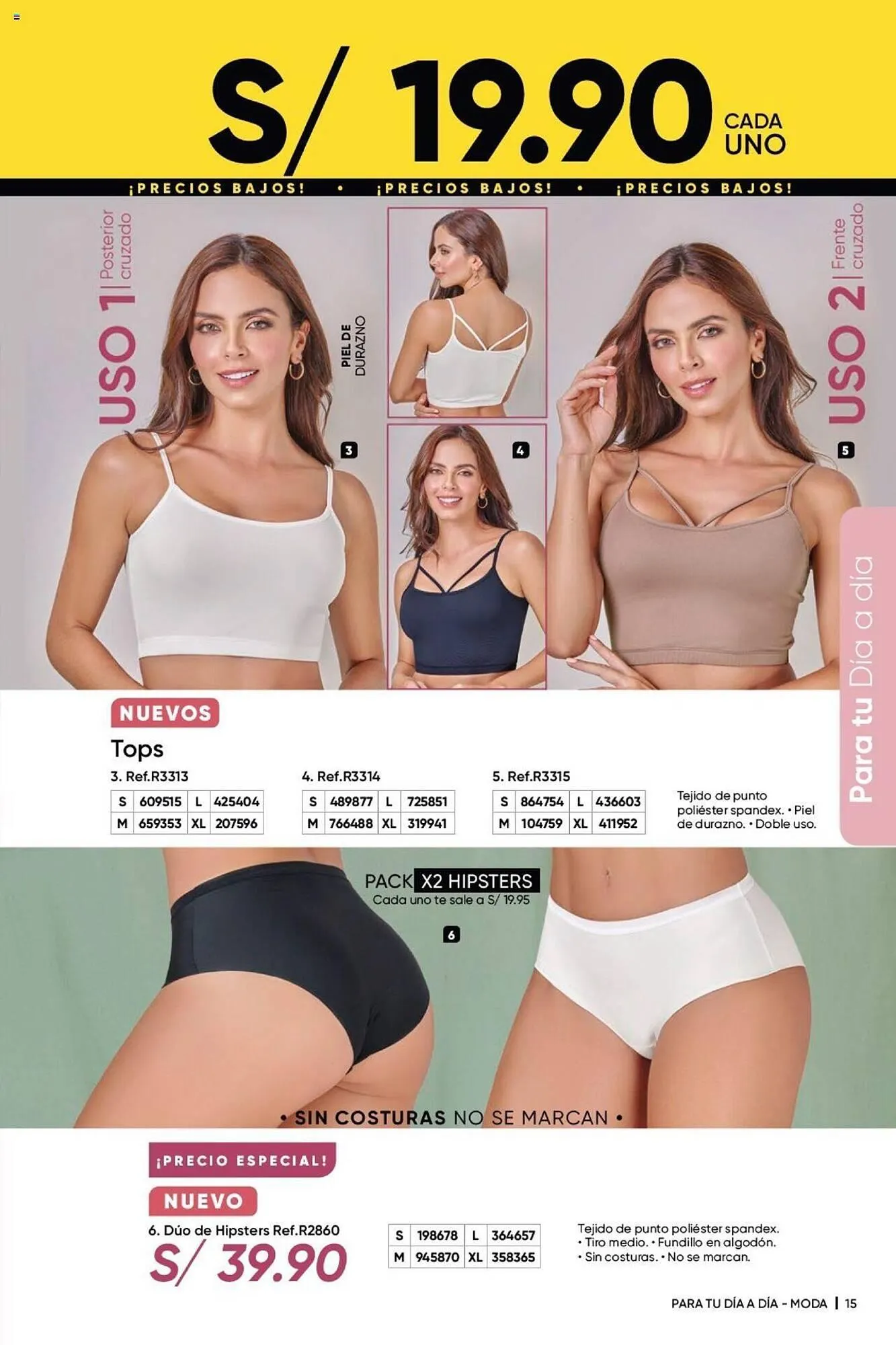 Catalogo de Catálogo Dupree 15 de agosto al 18 de setiembre 2024 - Pag 16