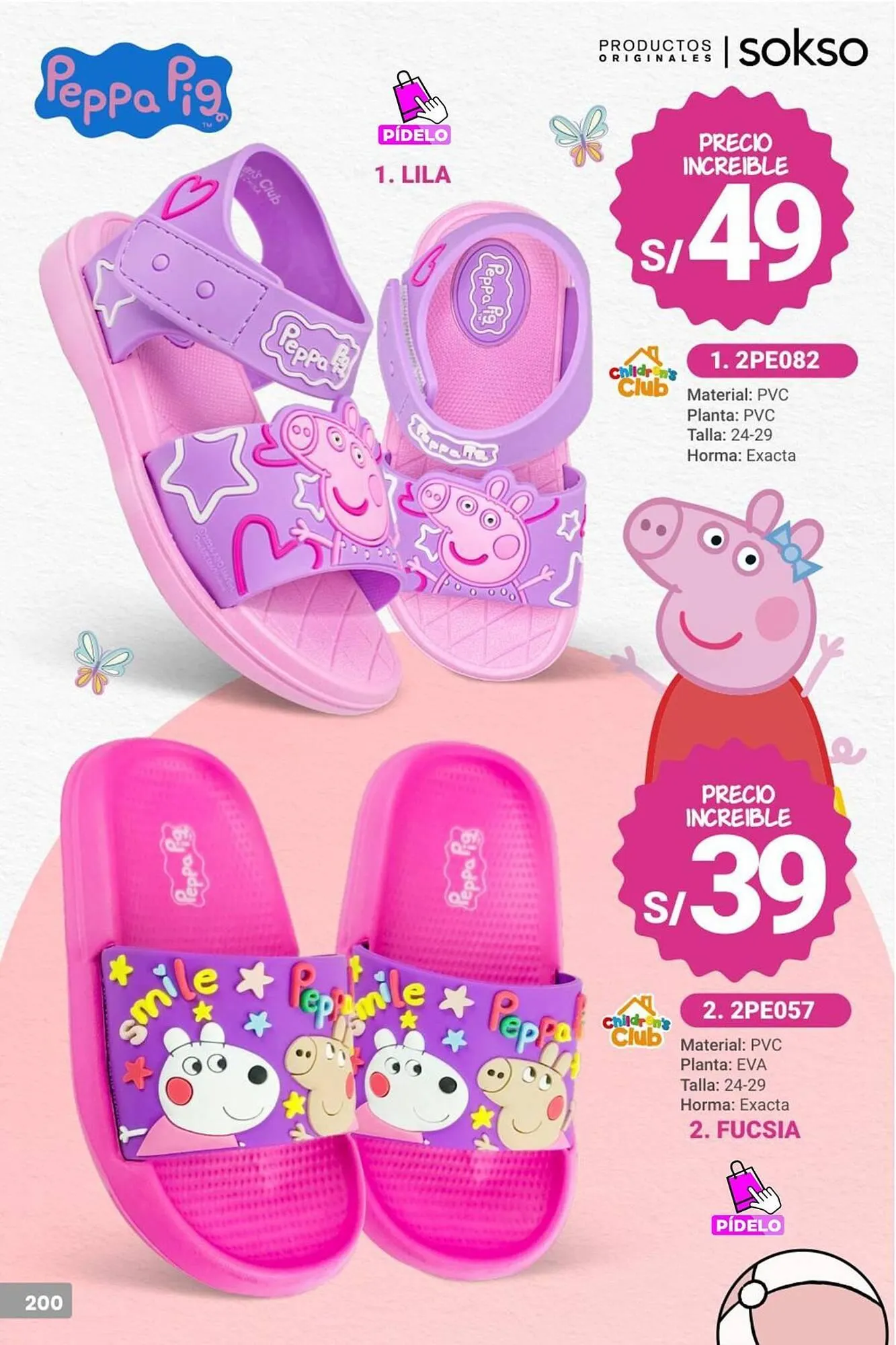 Catalogo de Catálogo Sokso 31 de diciembre al 16 de febrero 2025 - Pag 200