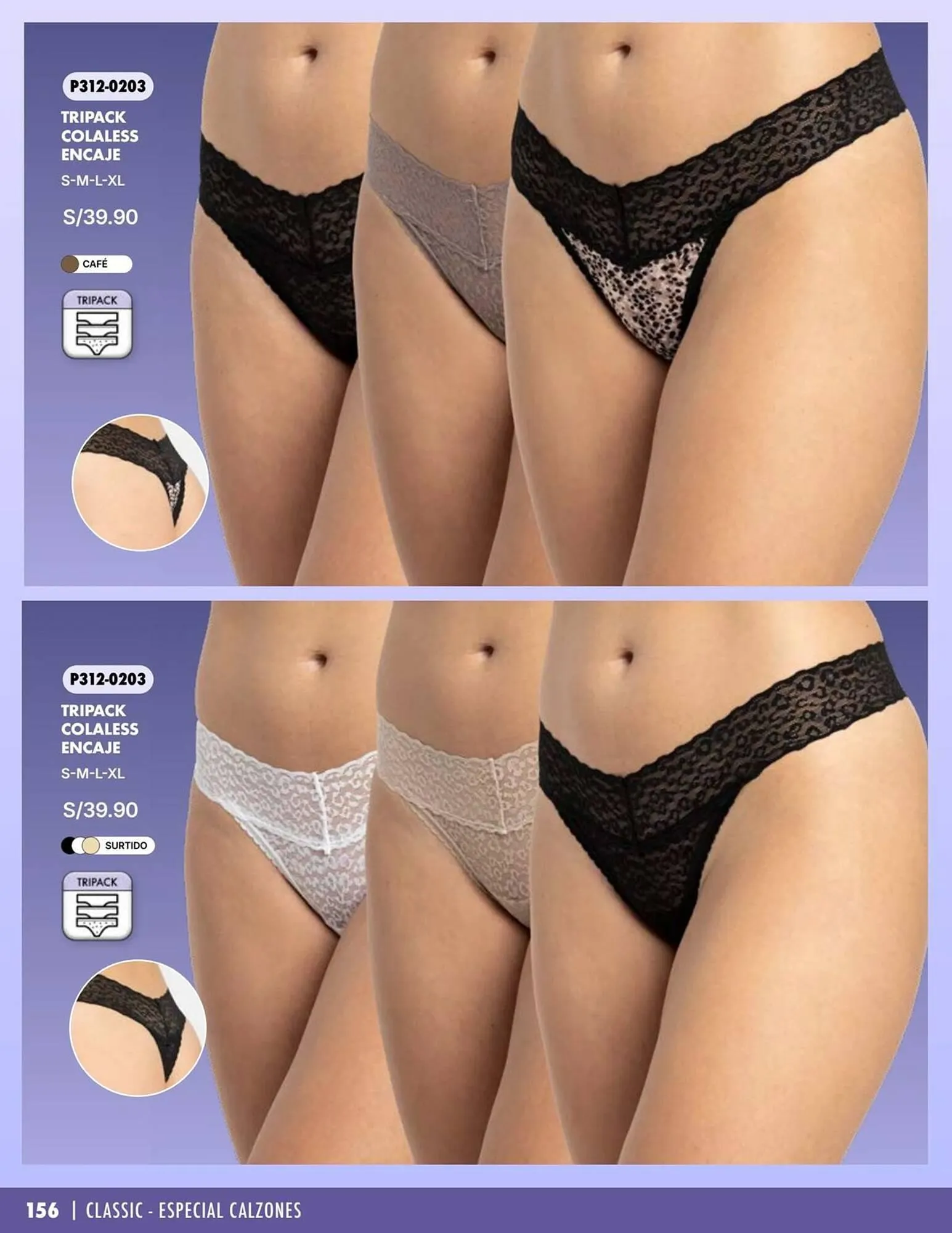 Catalogo de Catálogo Kayser 13 de mayo al 30 de junio 2025 - Pag 156