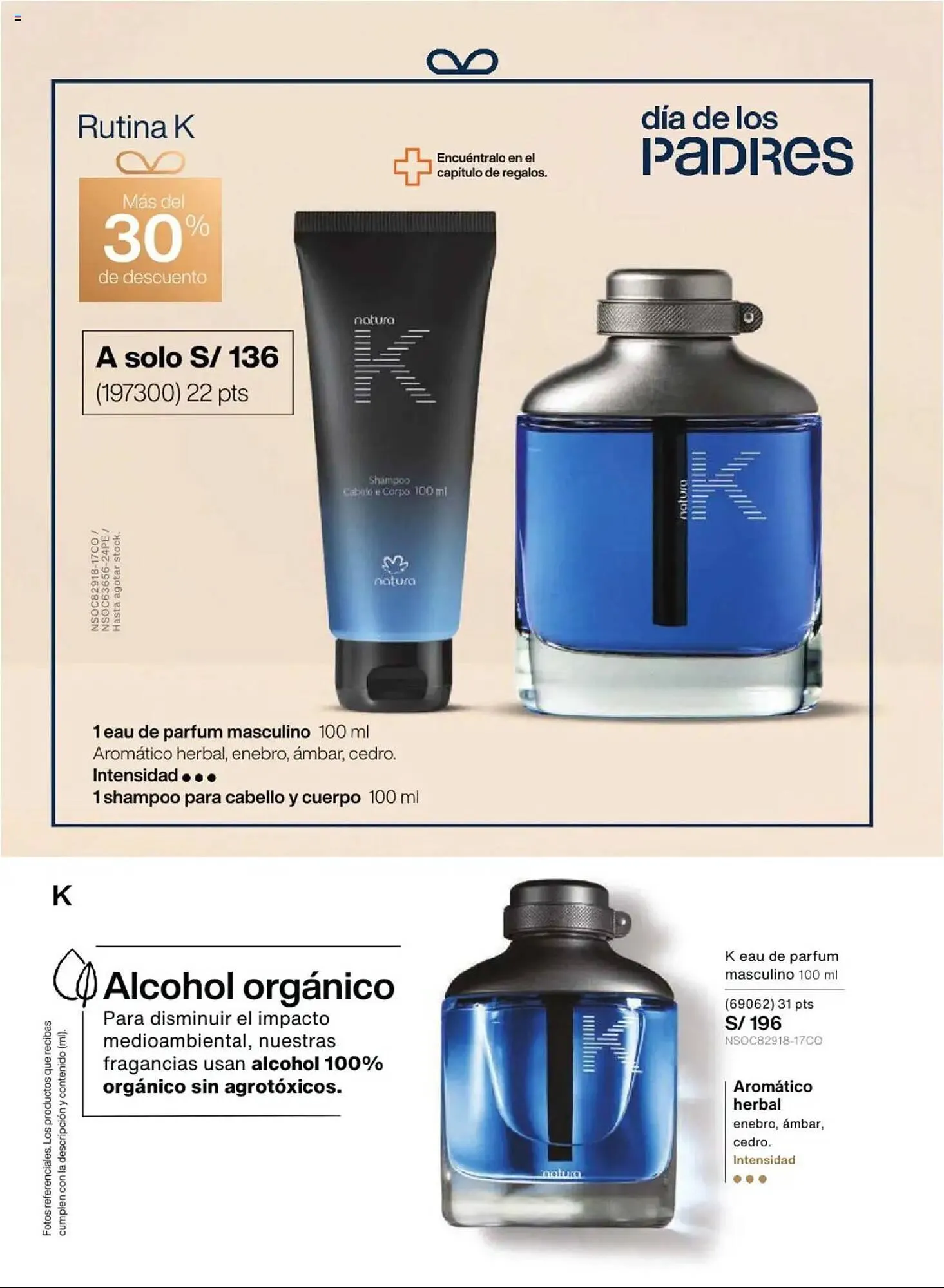 Catalogo de Catálogo Natura 5 de mayo al 7 de junio 2025 - Pag 44