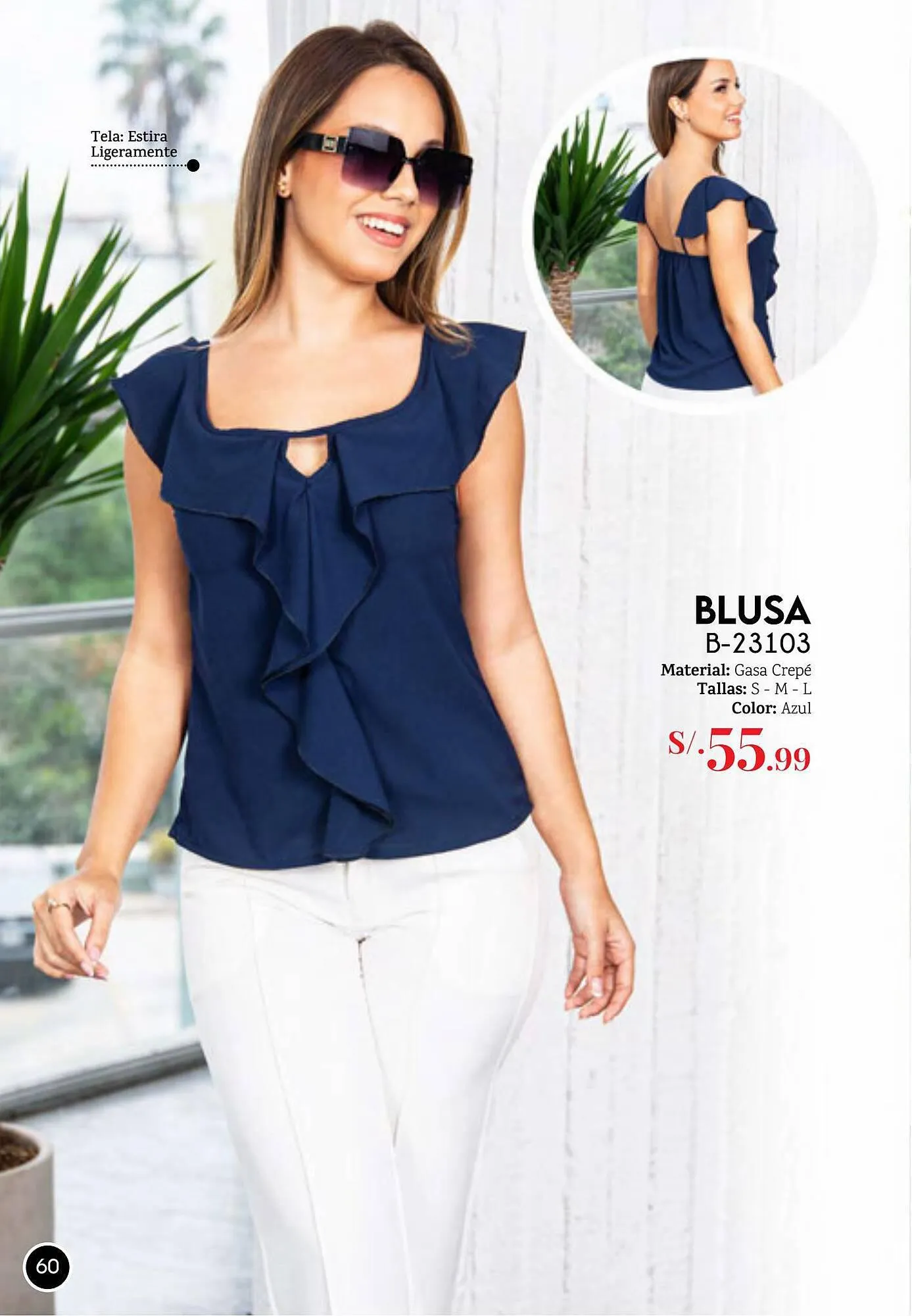 Catalogo de Catálogo Glamour 11 de setiembre al 30 de setiembre 2023 - Pag 60