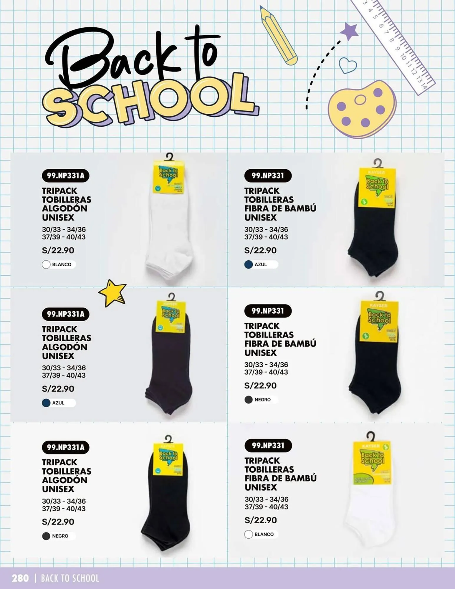 Catalogo de Catálogo Kayser 13 de mayo al 30 de junio 2025 - Pag 280