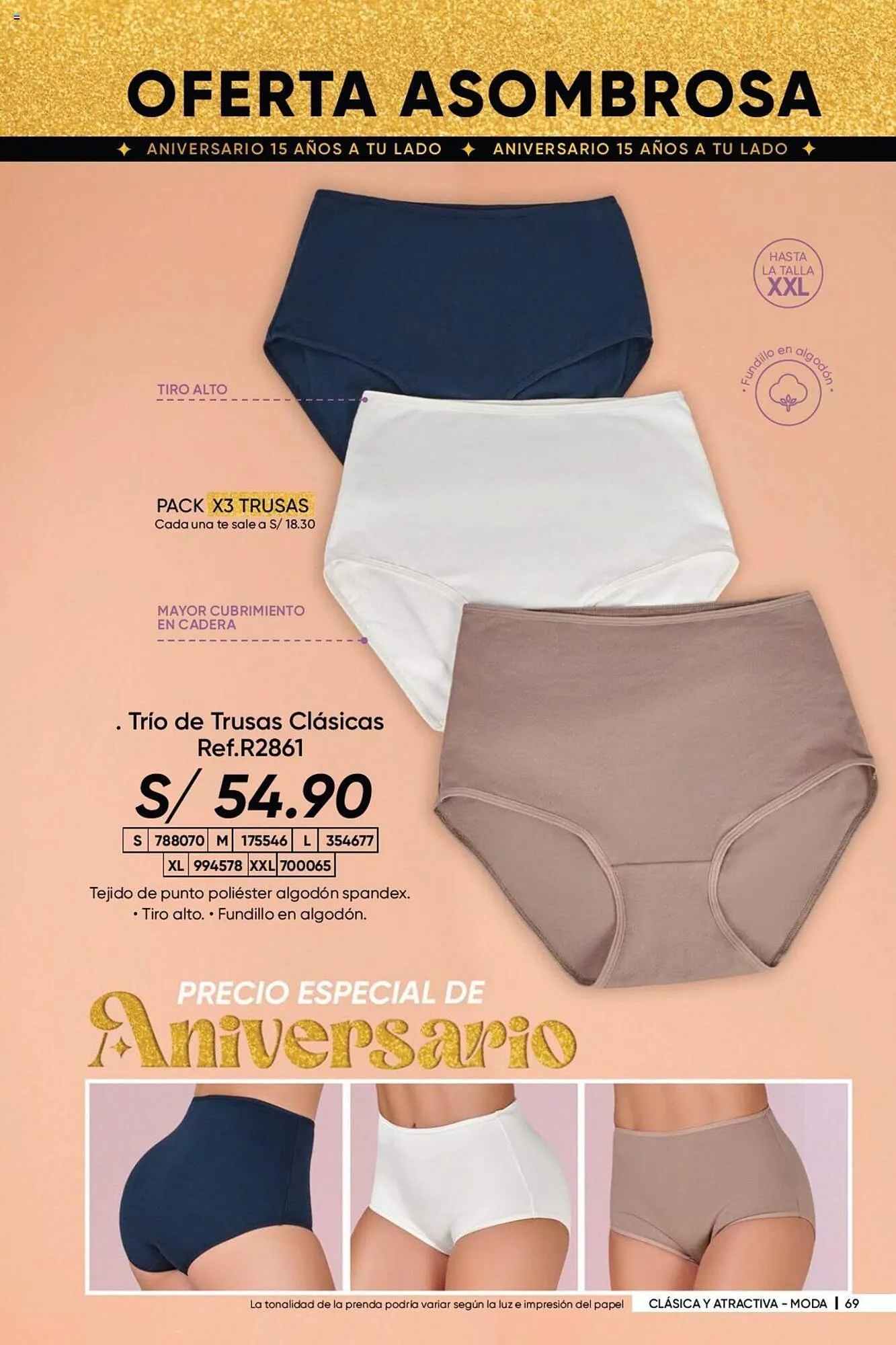 Catalogo de Catálogo Dupree 7 de octubre al 10 de noviembre 2024 - Pag 219