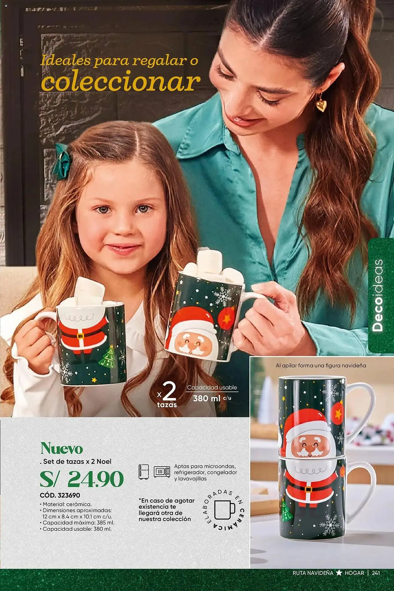 Catalogo de Catálogo Dupree 3 de noviembre al 15 de diciembre 2025 - Pag 243