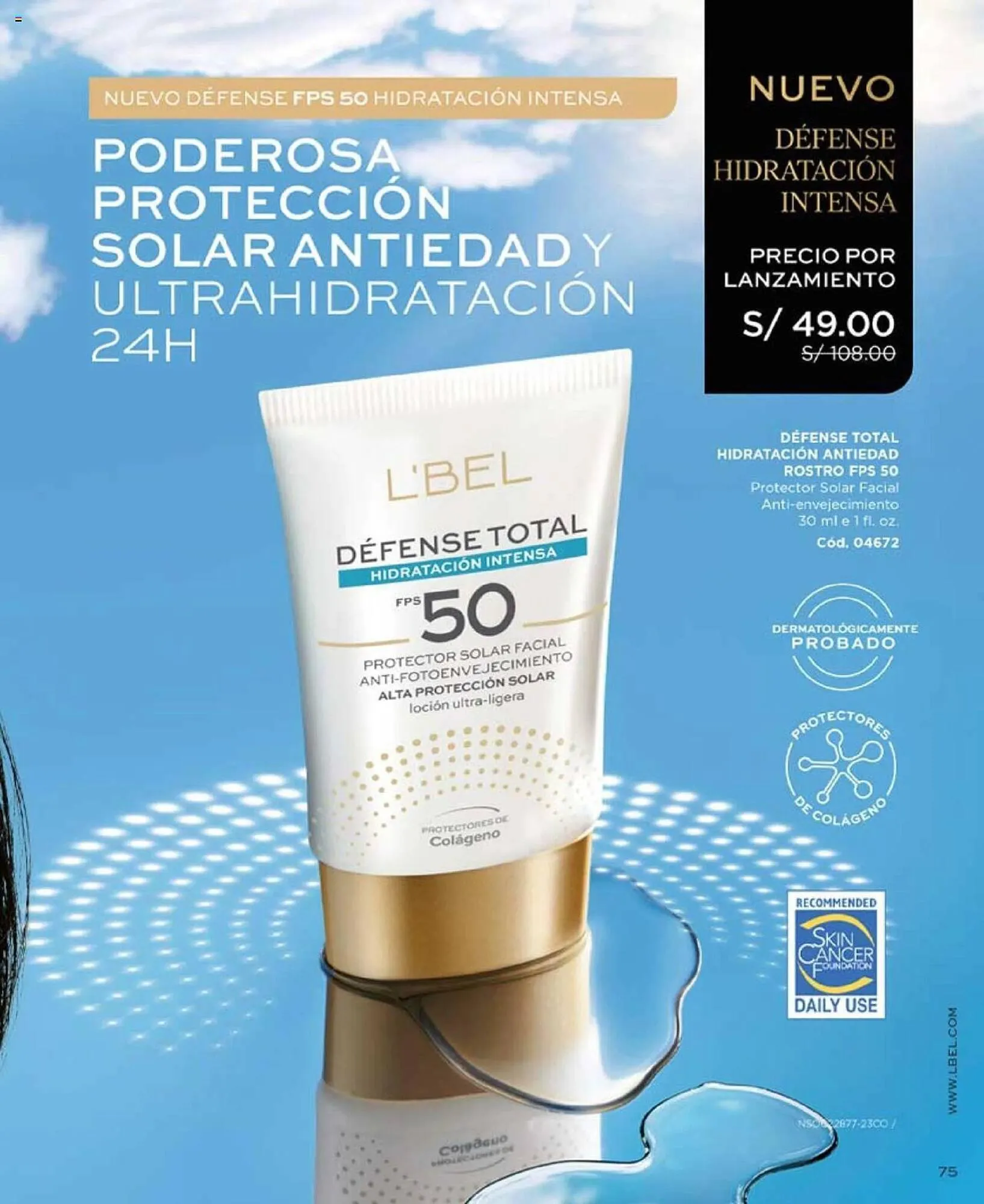 Catalogo de Catálogo L'Bel 3 de diciembre al 31 de diciembre 2023 - Pag 75