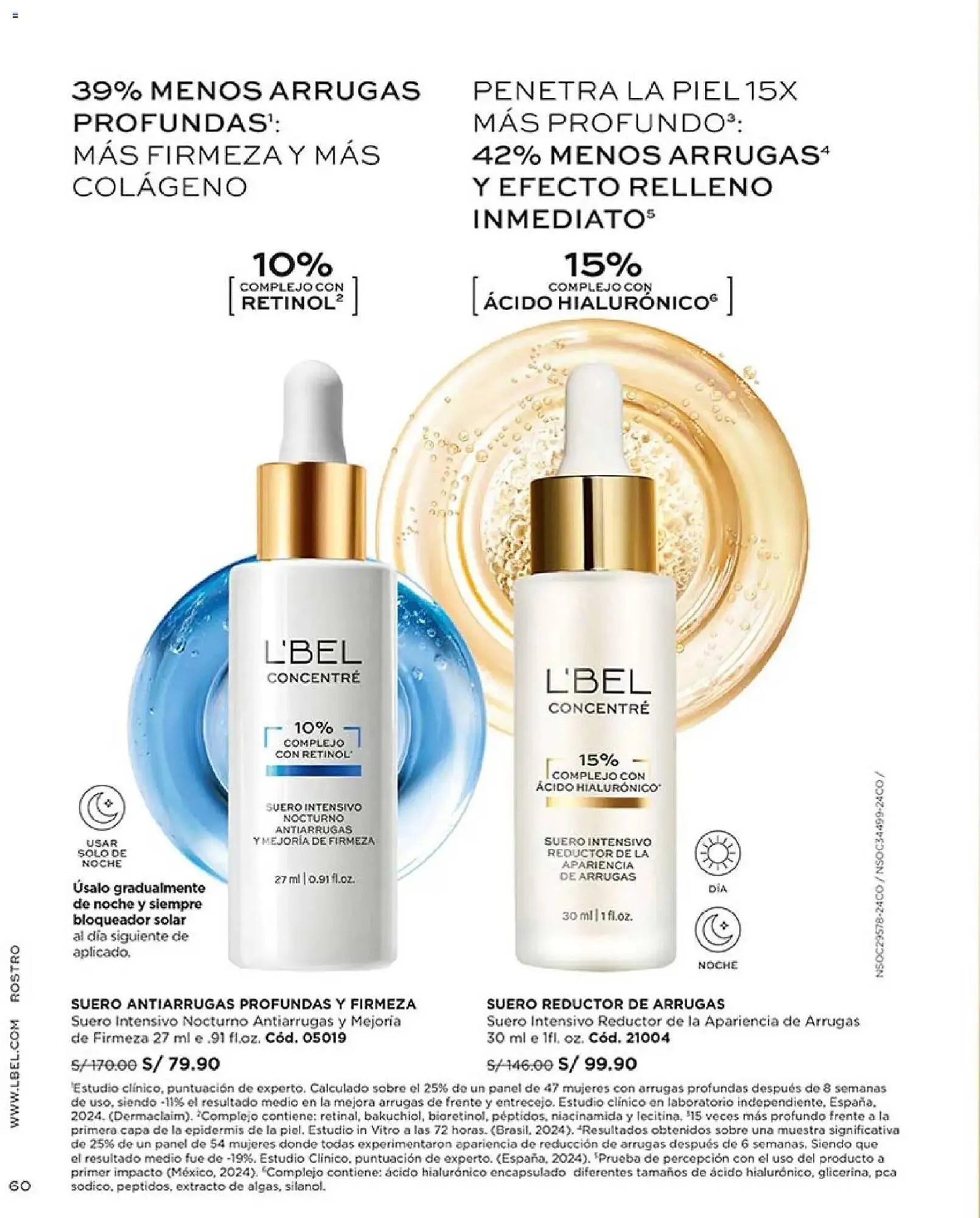 Catalogo de Catálogo L'Bel 14 de noviembre al 17 de diciembre 2025 - Pag 60