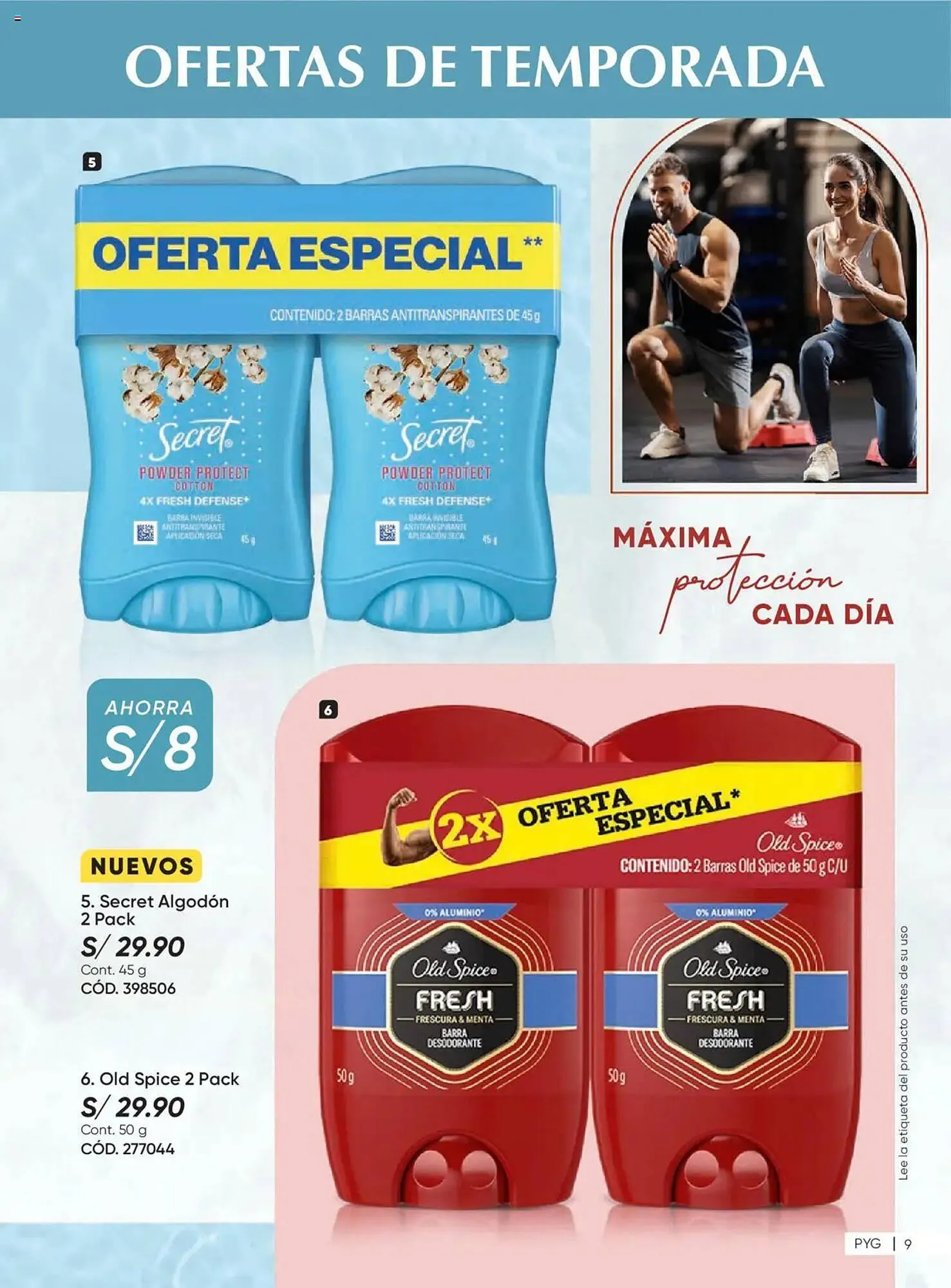 Catalogo de Catálogo Dupree 17 de diciembre al 20 de enero 2025 - Pag 9