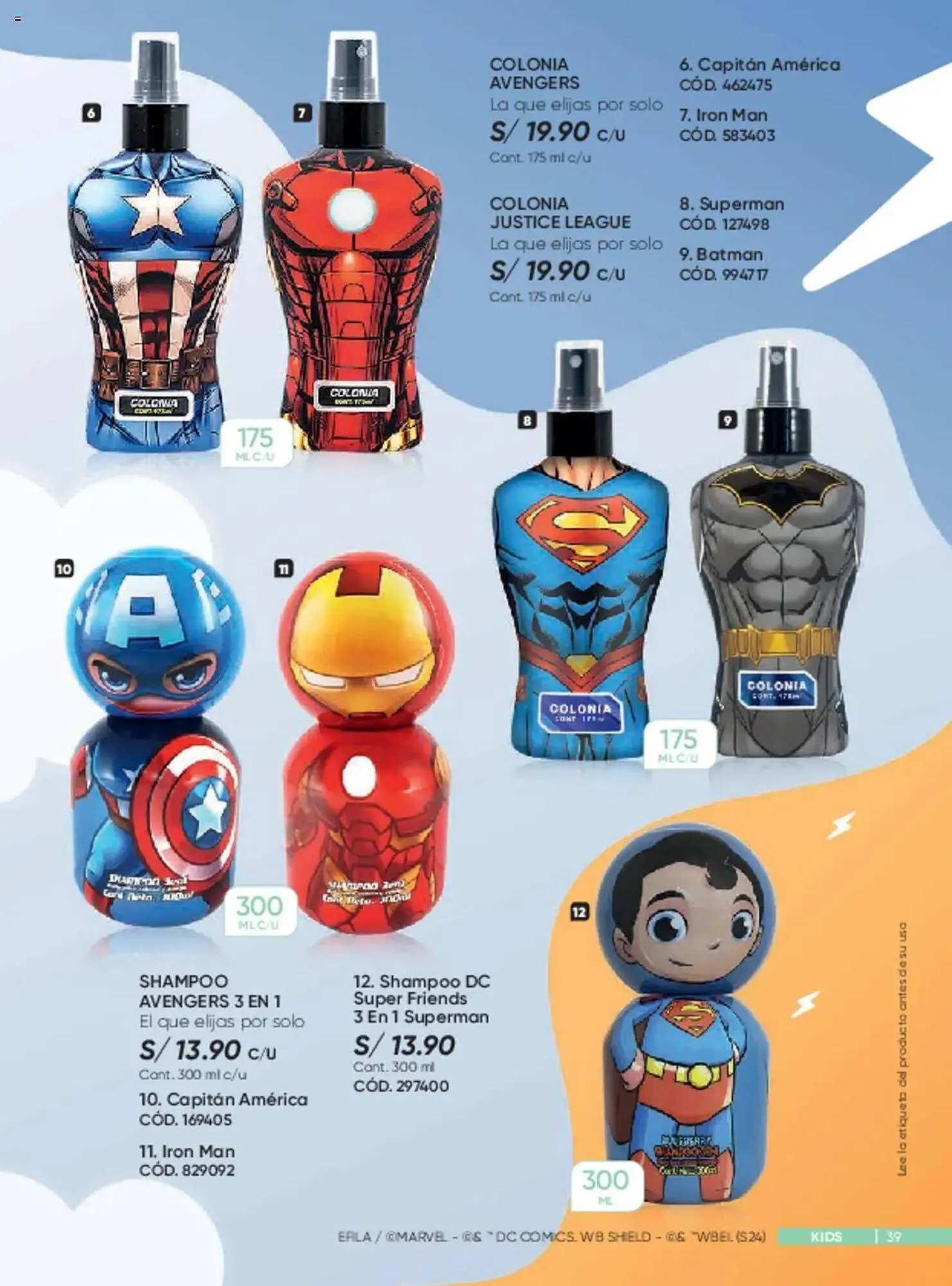 Catalogo de Catálogo Dupree 7 de marzo al 23 de marzo 2025 - Pag 39