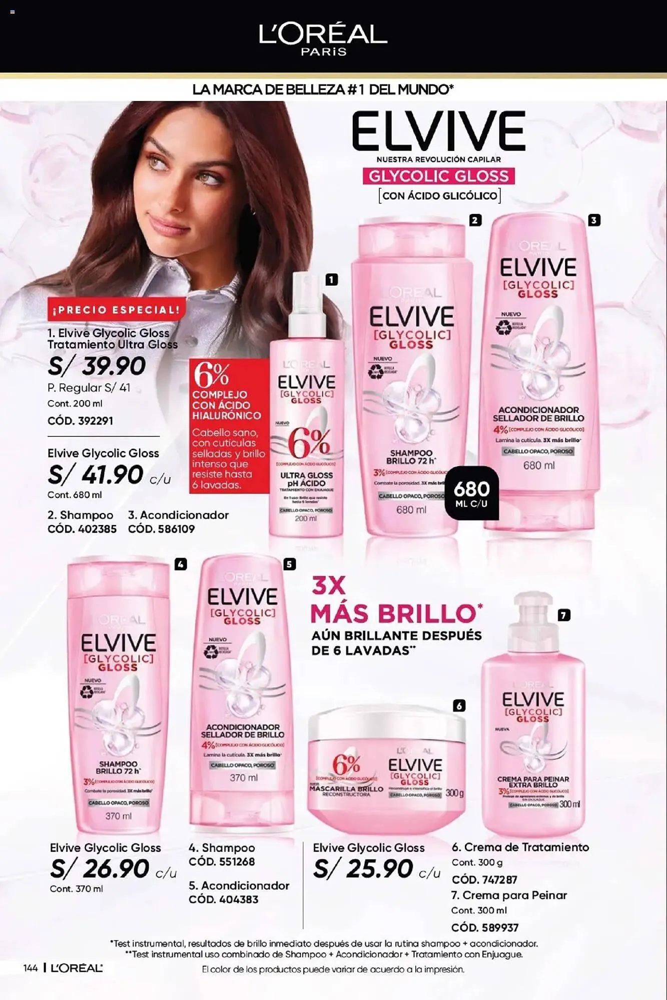 Catalogo de Catálogo Dupree 8 de mayo al 30 de junio 2025 - Pag 148