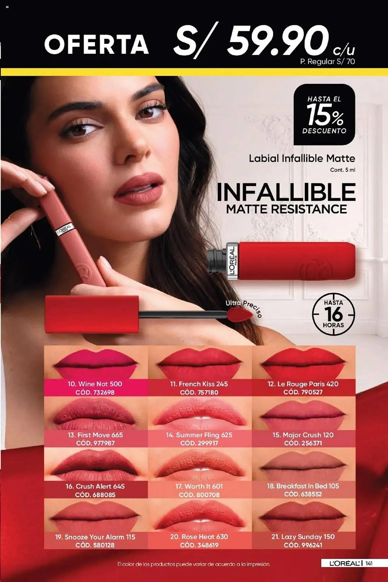 Catalogo de Catálogo Dupree 28 de mayo al 1 de julio 2025 - Pag 143