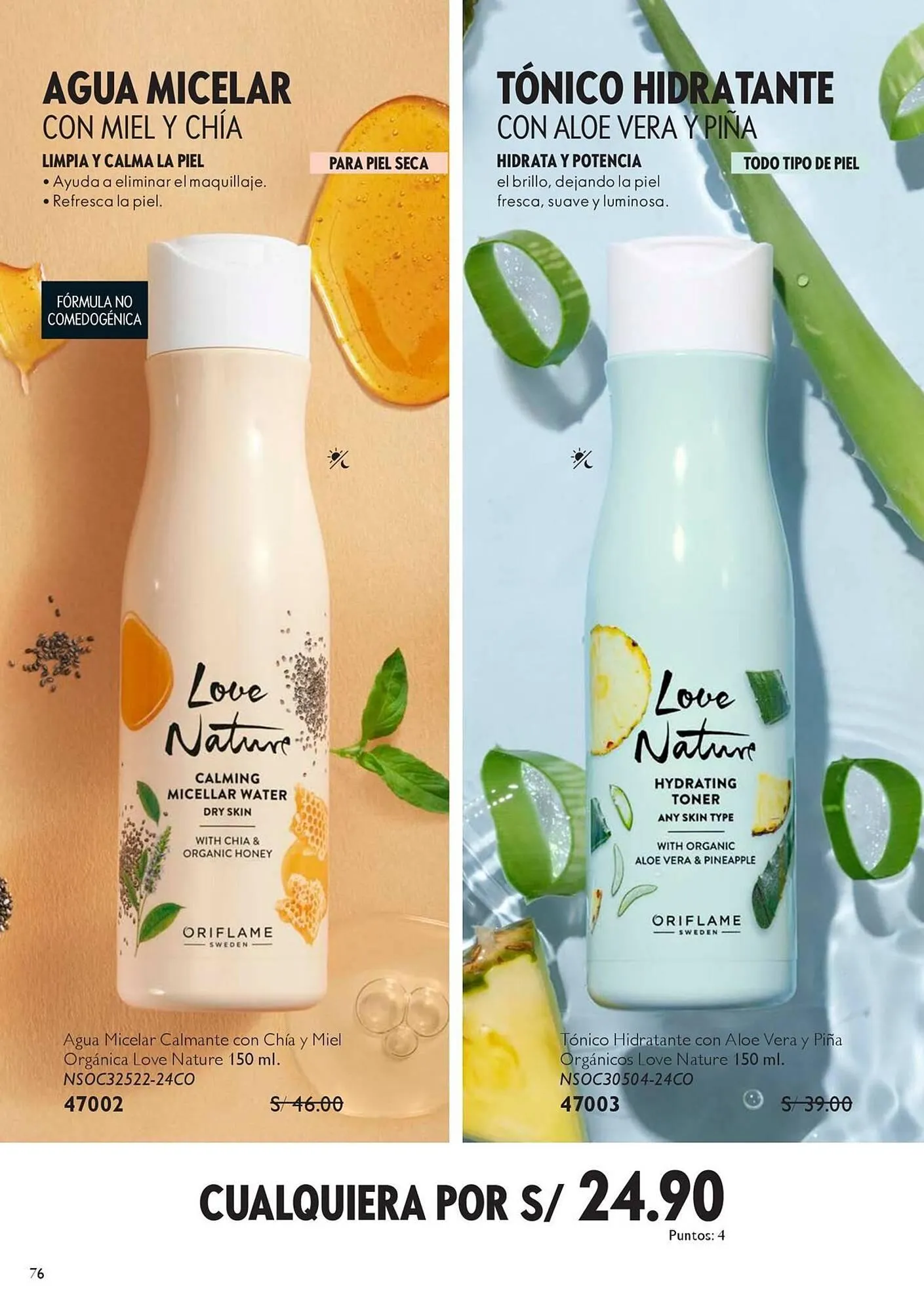 Catalogo de Catálogo Oriflame 6 de diciembre al 26 de diciembre 2025 - Pag 76