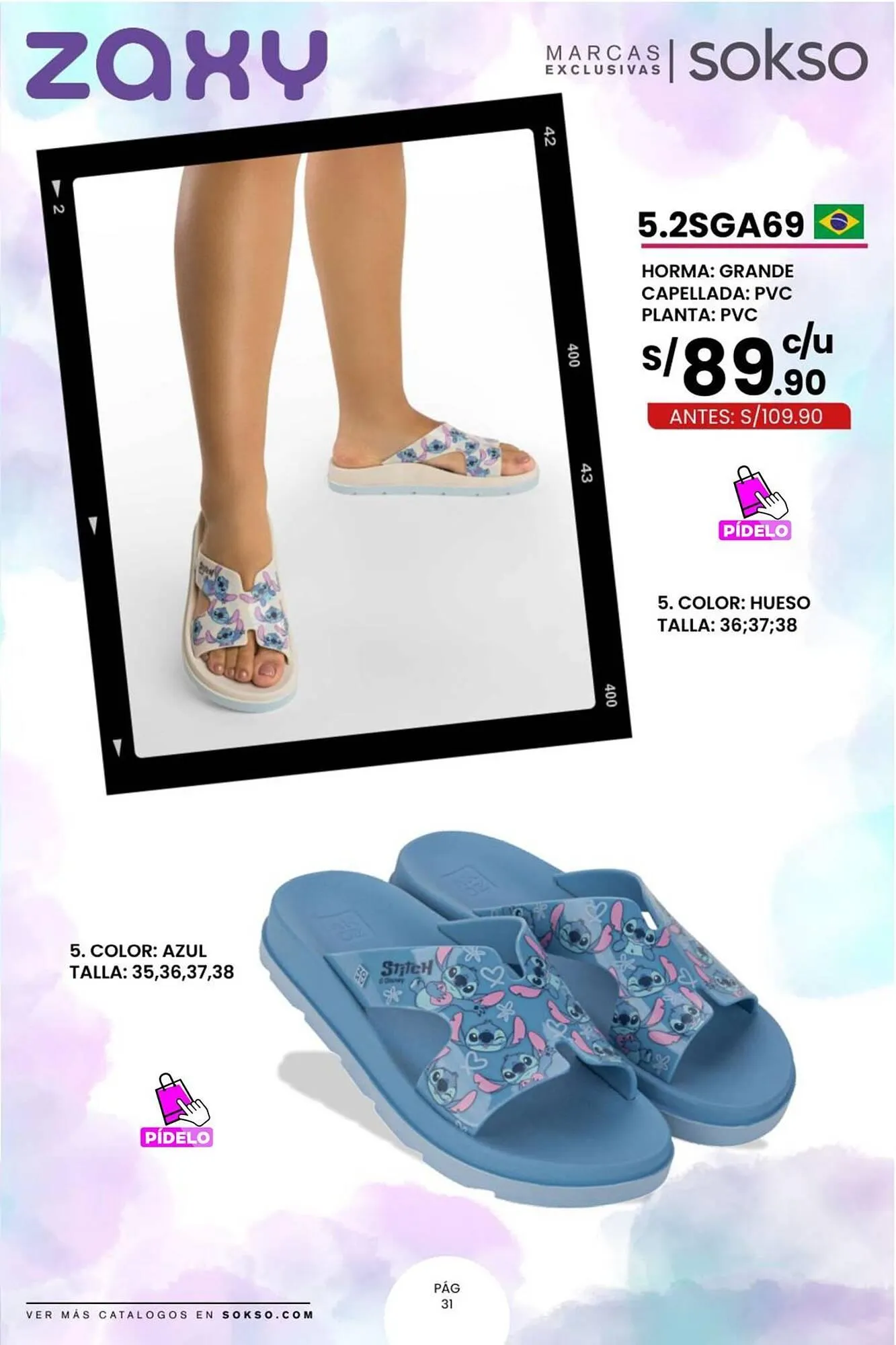 Catalogo de Catálogo Sokso 18 de agosto al 7 de setiembre 2025 - Pag 31