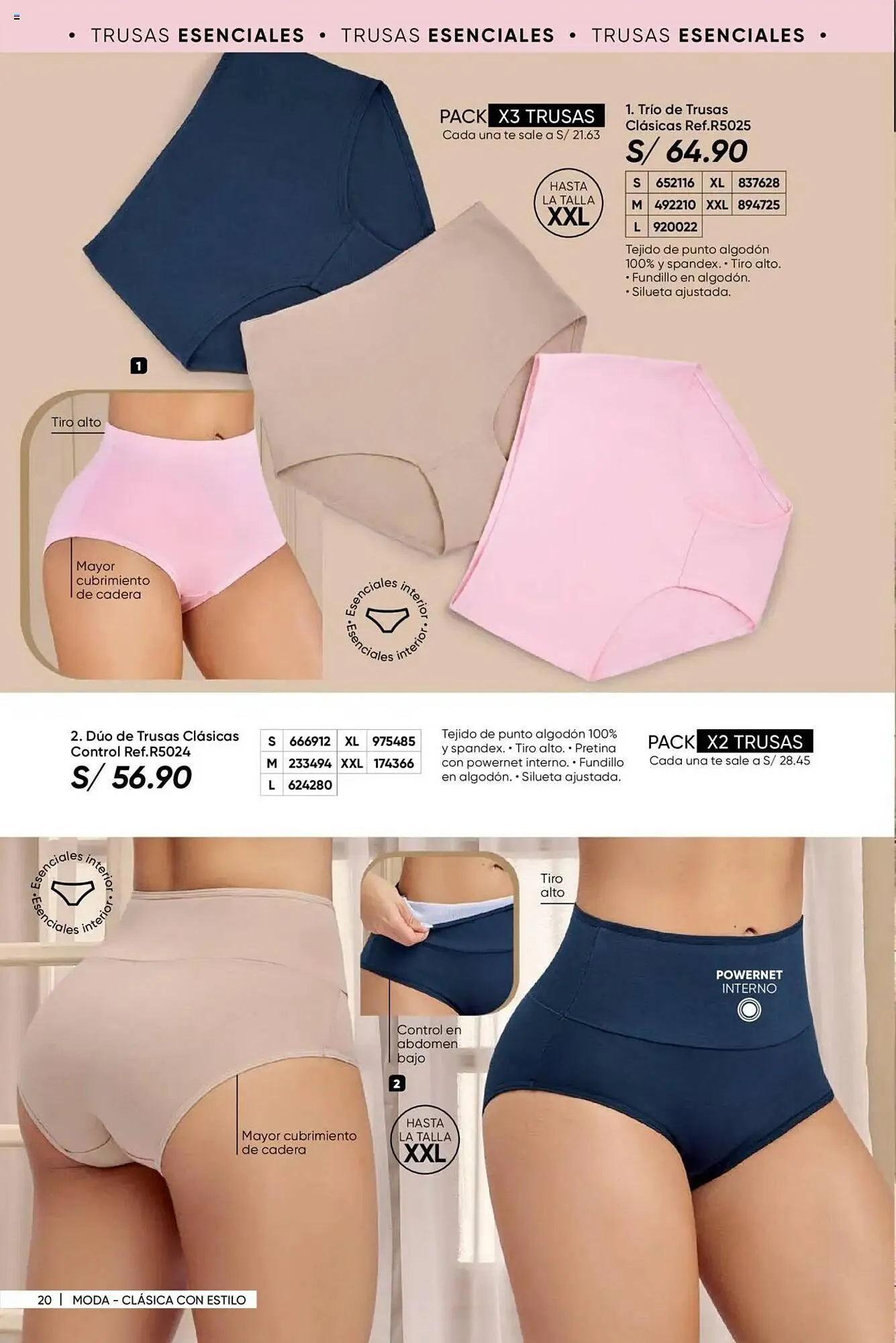 Catalogo de Catálogo Dupree 18 de agosto al 1 de octubre 2025 - Pag 24